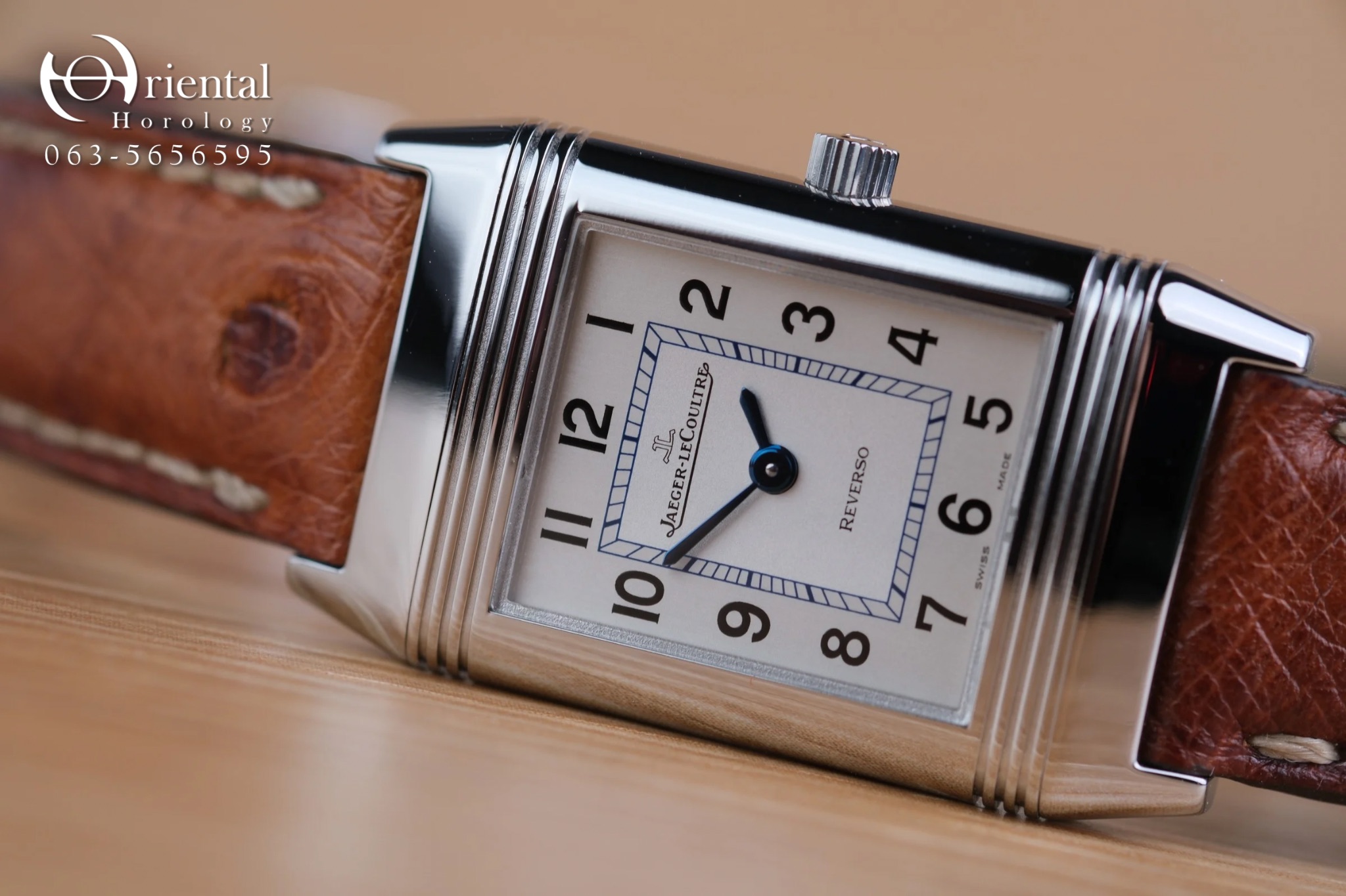 JLC Reverso Monoface Lady - Image 2