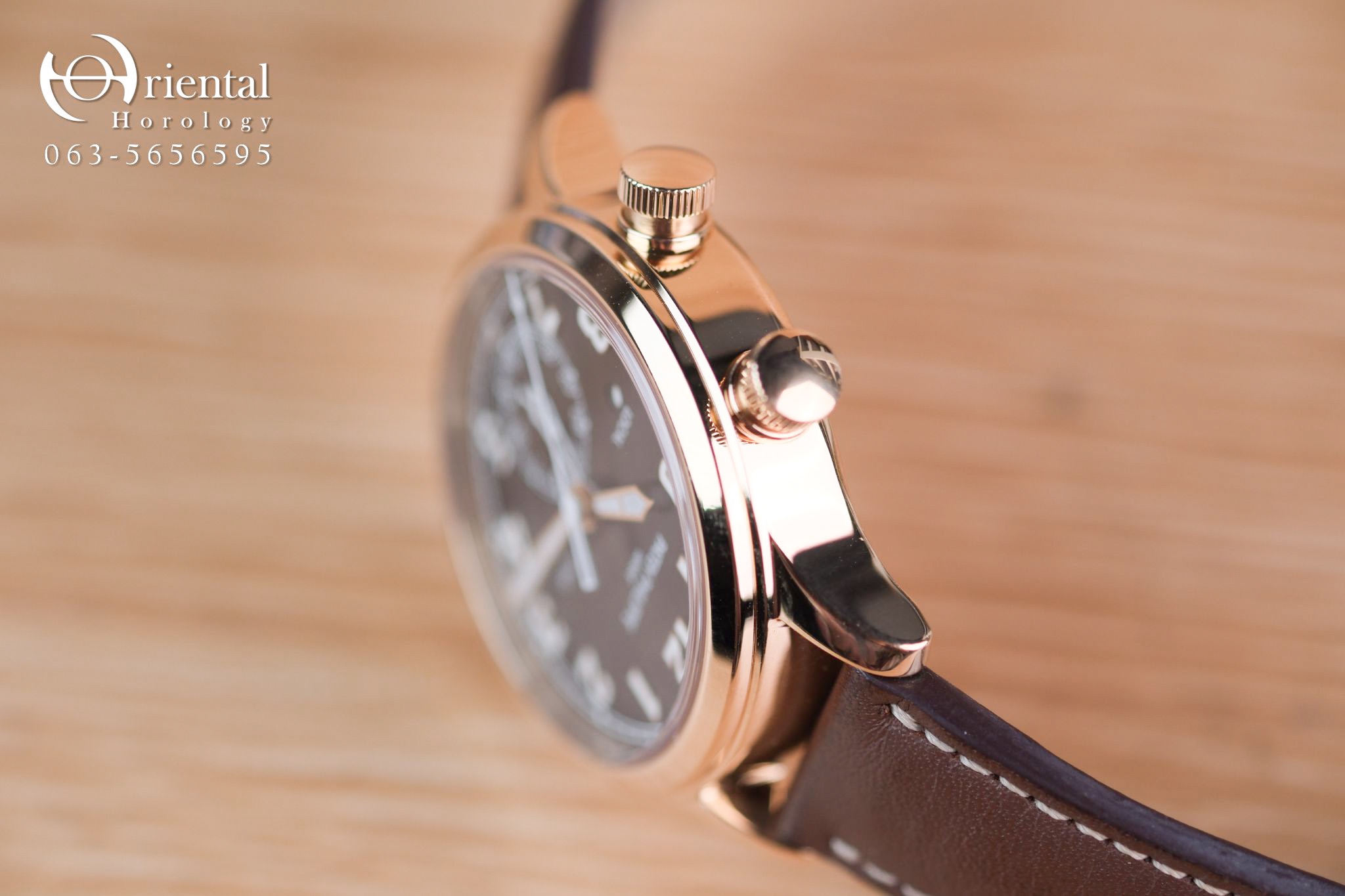 Patek Philippe Calatrava Travel Time 7234R - Image 5