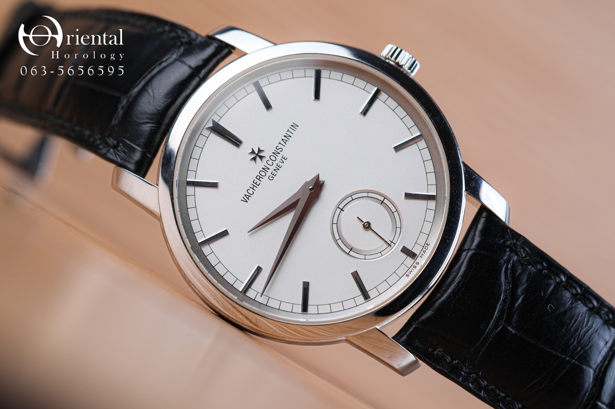 VC Traditionnelle 18K White Gold