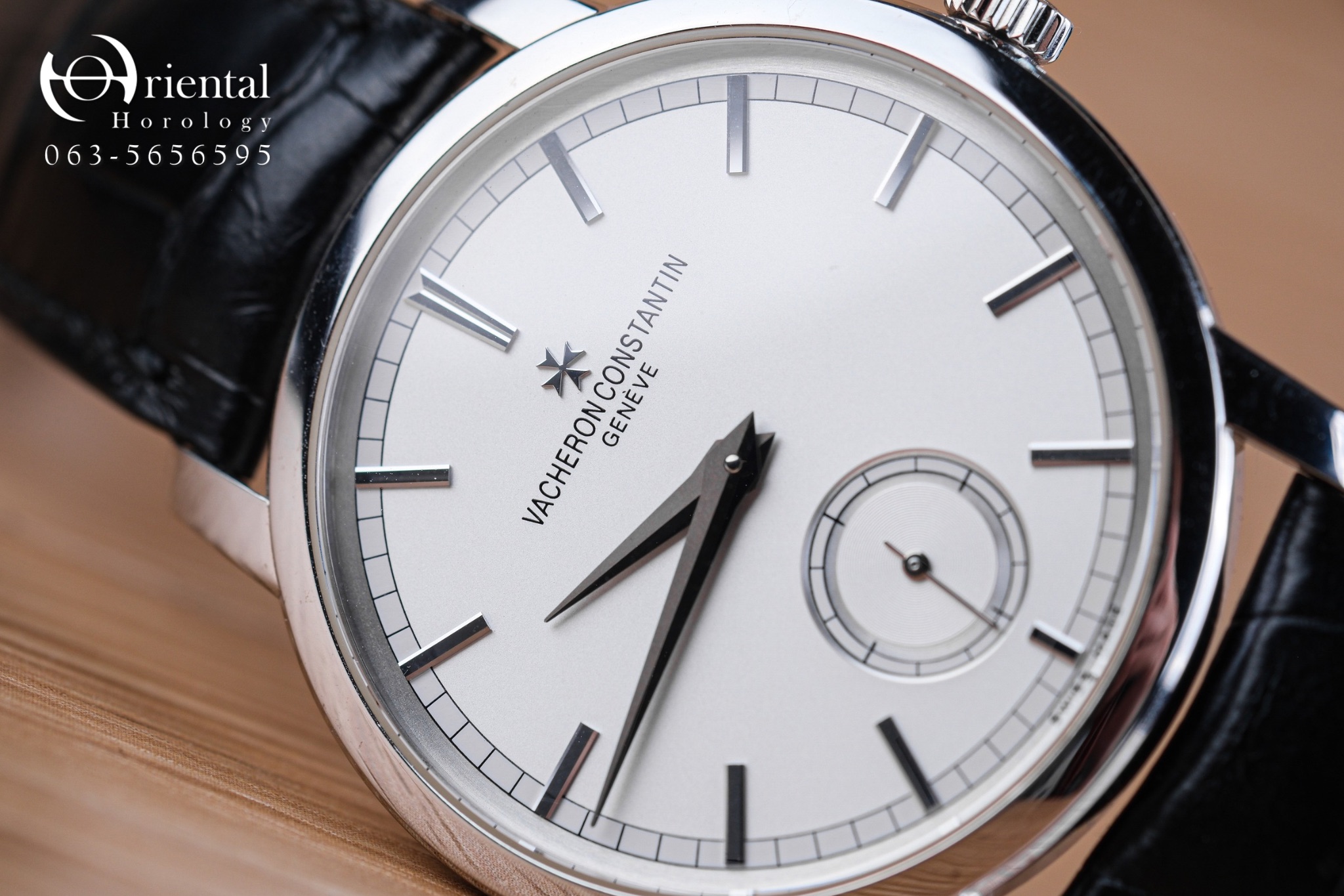 VC Traditionnelle 18K White Gold - Image 2