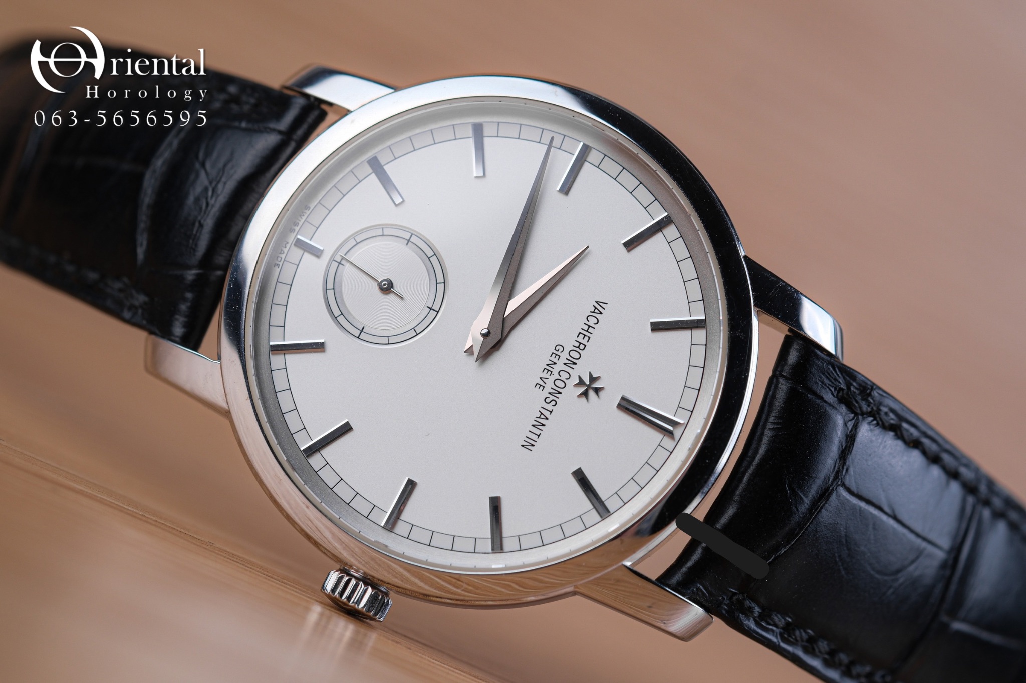 VC Traditionnelle 18K White Gold - Image 3