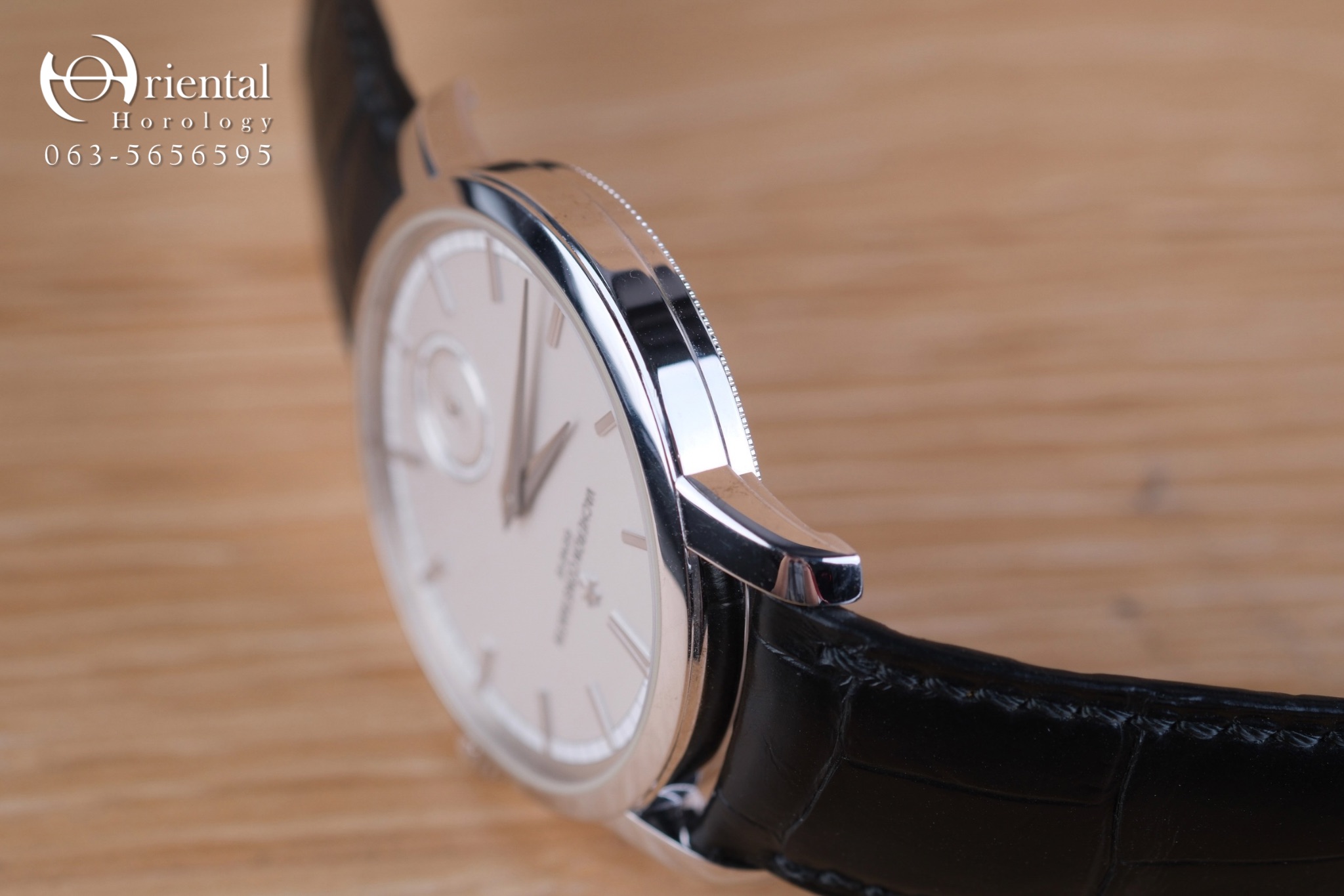 VC Traditionnelle 18K White Gold - Image 5