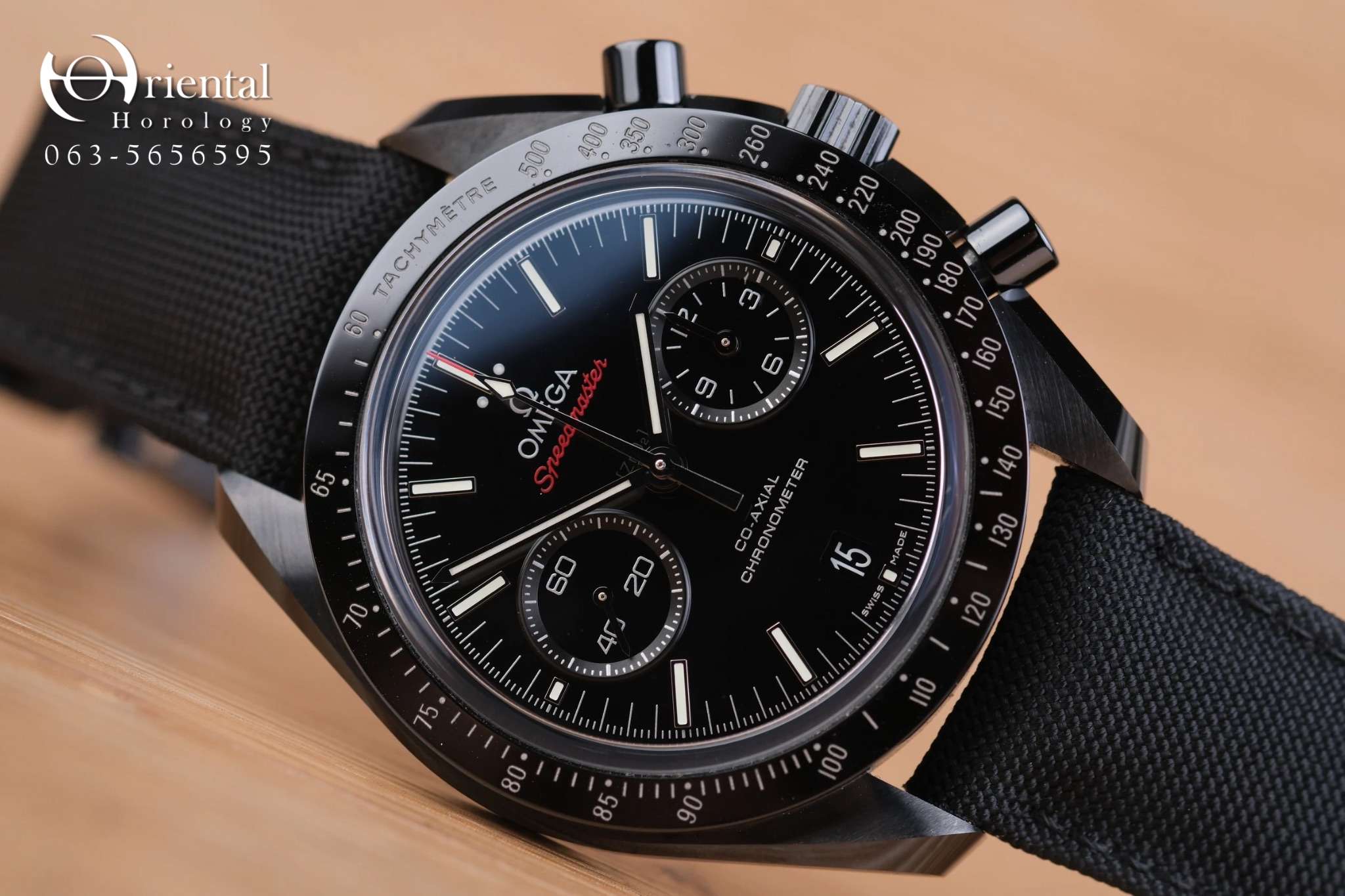Omega Speedmaster Dark Side of the Moon