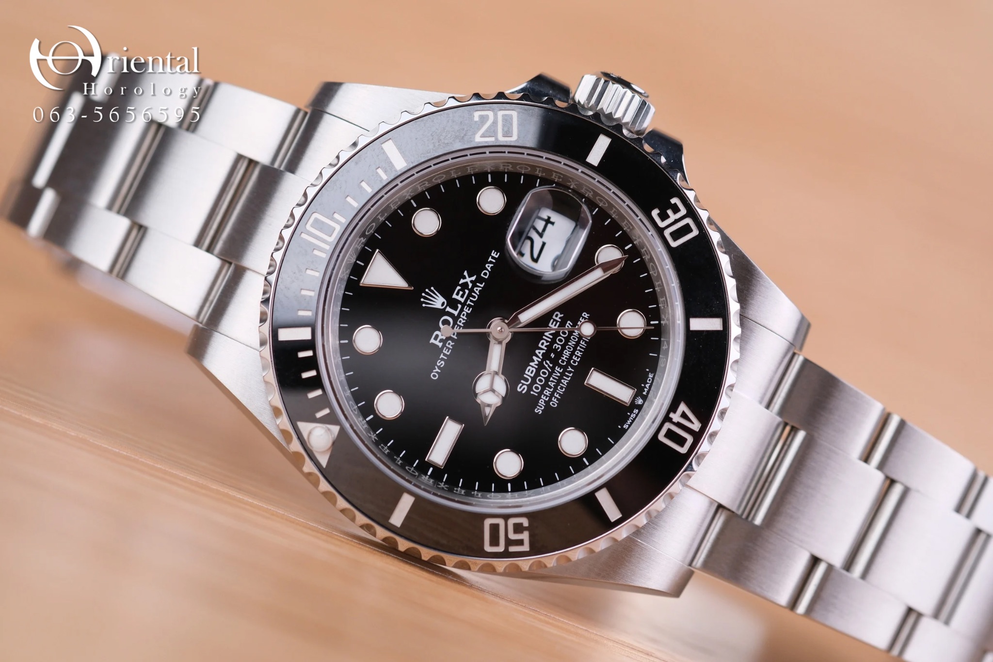 Rolex Submariner Date 41
