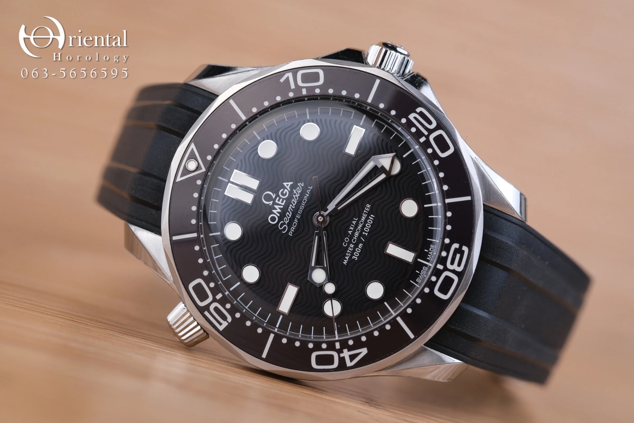 Omega Seamaster Diver 300M Co-Axial Master Chronometer