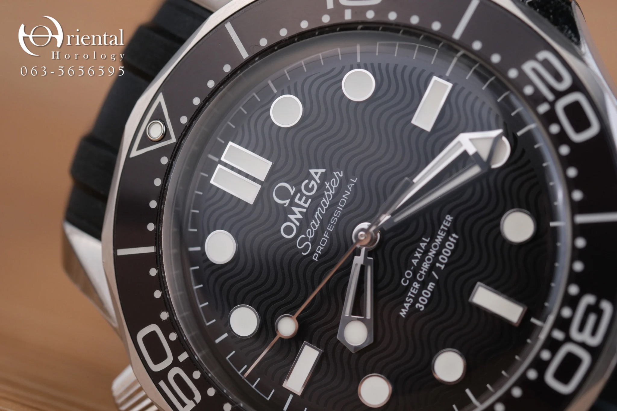 Omega Seamaster Diver 300M Co-Axial Master Chronometer - Image 2