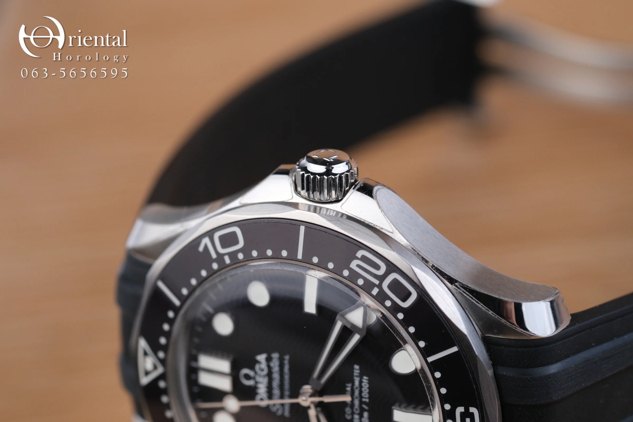 Omega Seamaster Diver 300M Co-Axial Master Chronometer - Image 3