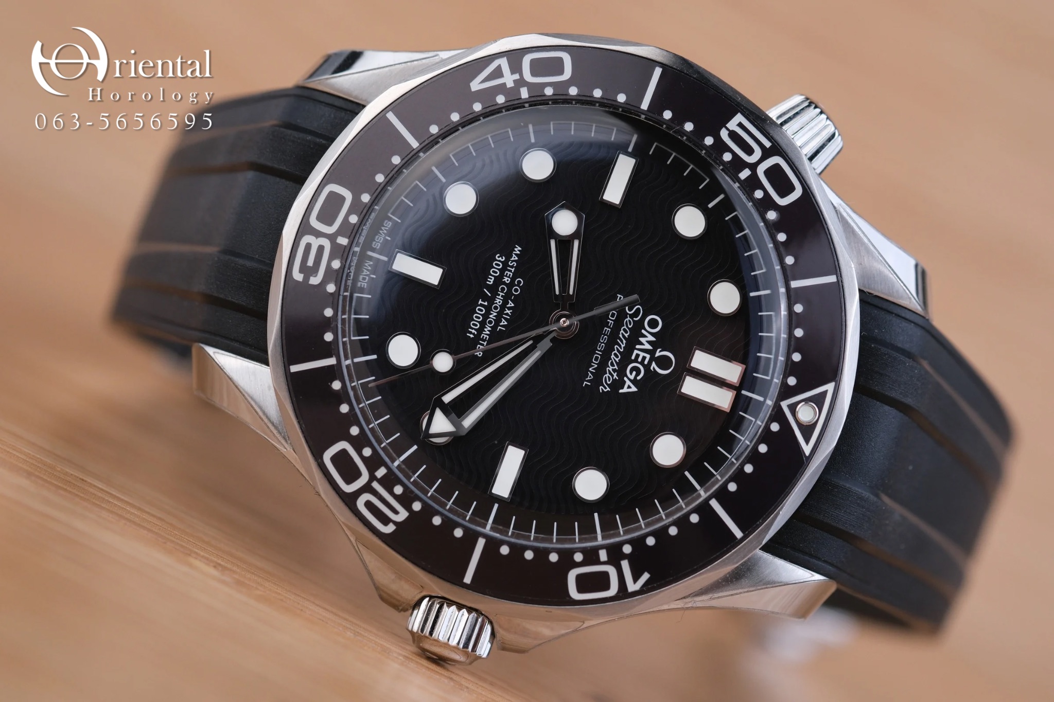 Omega Seamaster Diver 300M Co-Axial Master Chronometer - Image 4