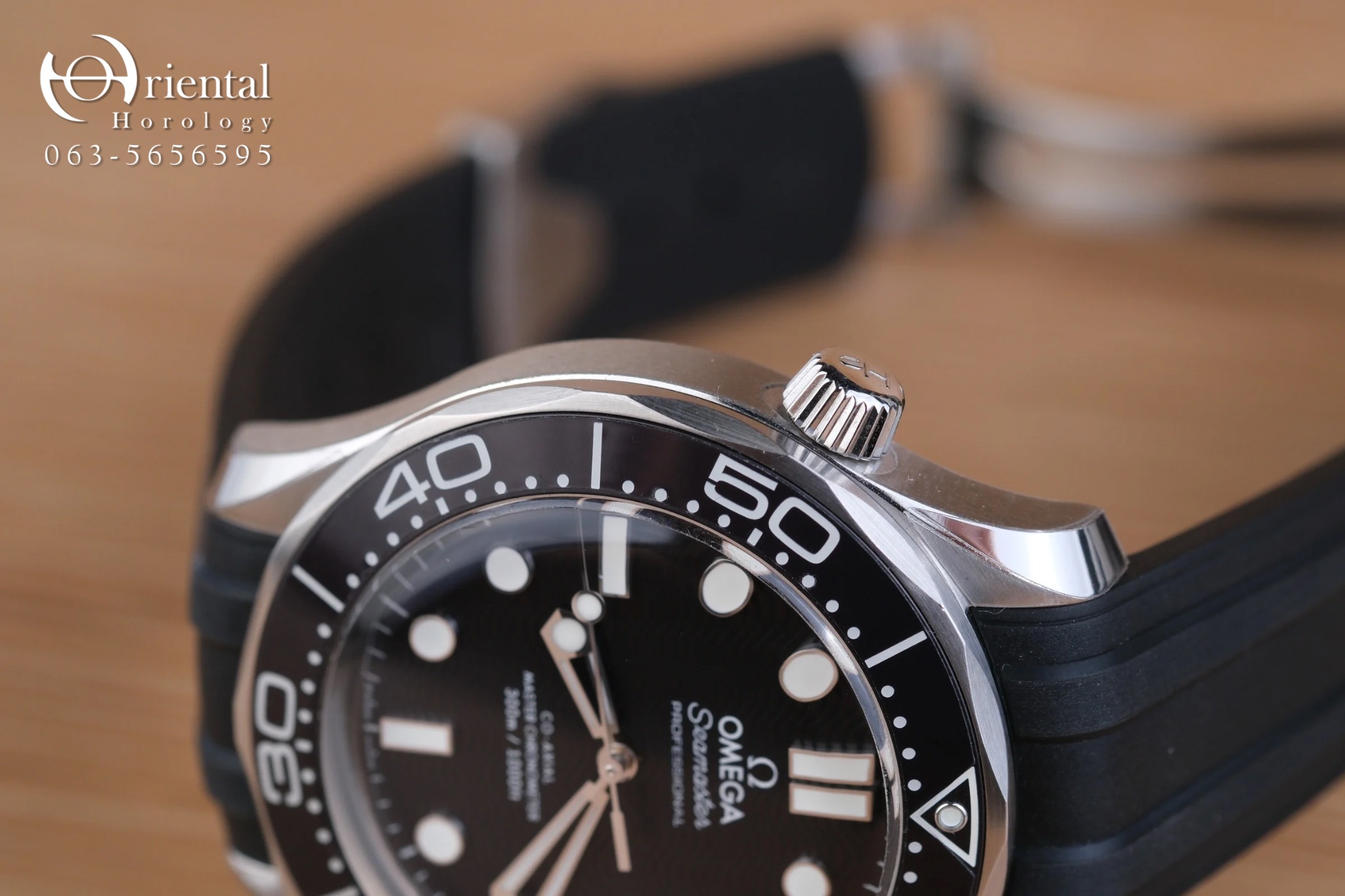 Omega Seamaster Diver 300M Co-Axial Master Chronometer - Image 5