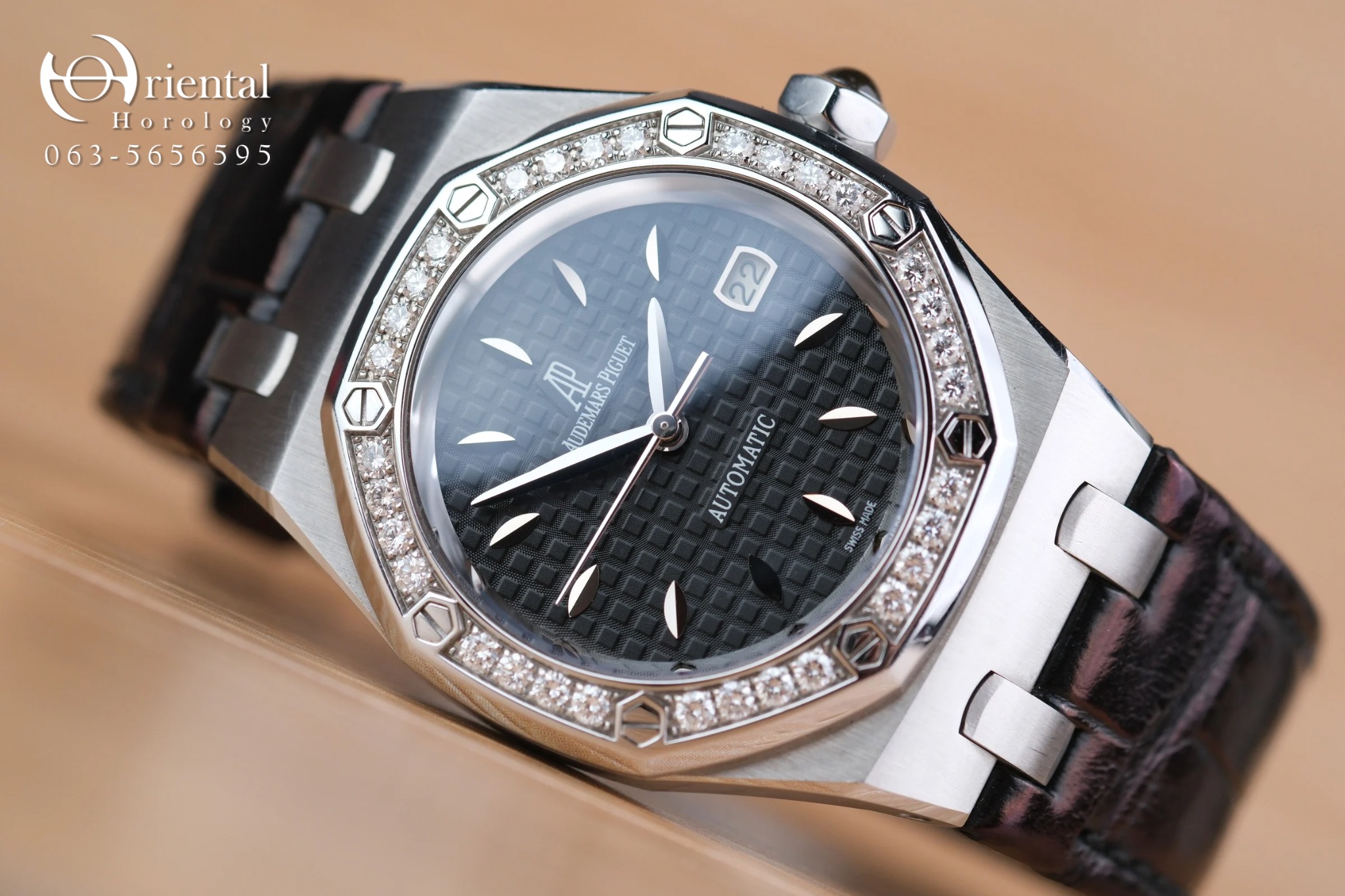 AP Royal Oak Lady Watch Diamonds