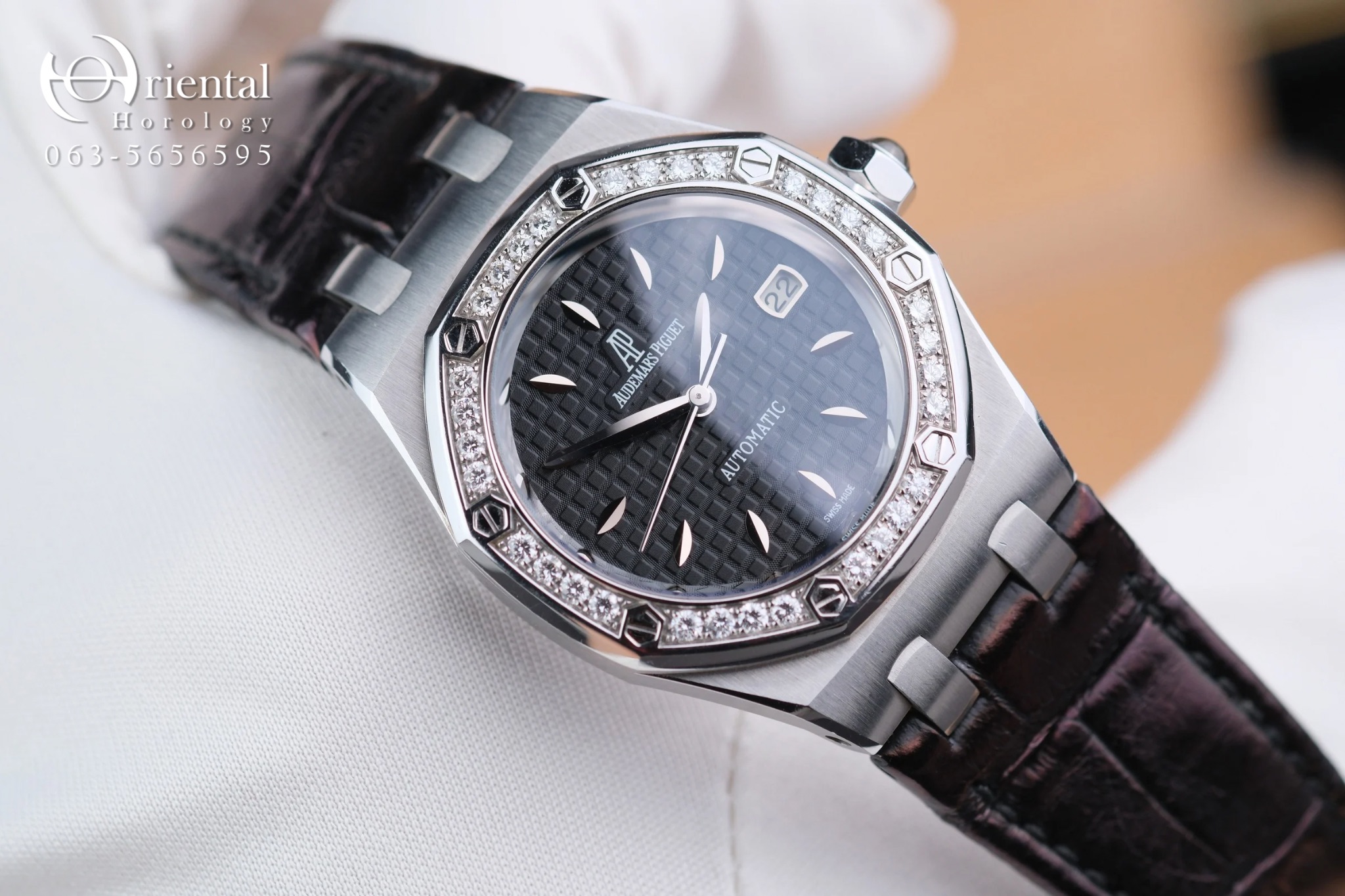 AP Royal Oak Lady Watch Diamonds - Image 2