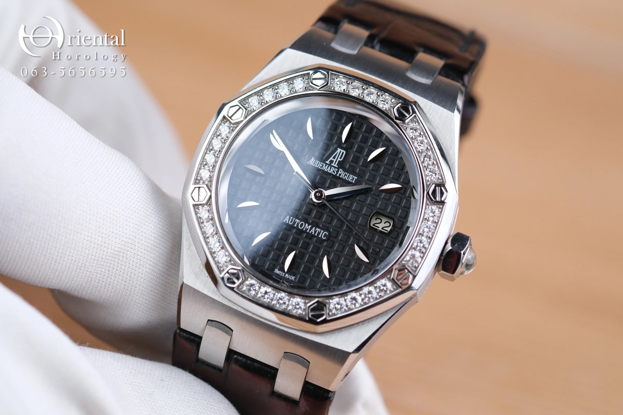 AP Royal Oak Lady Watch Diamonds - Image 3