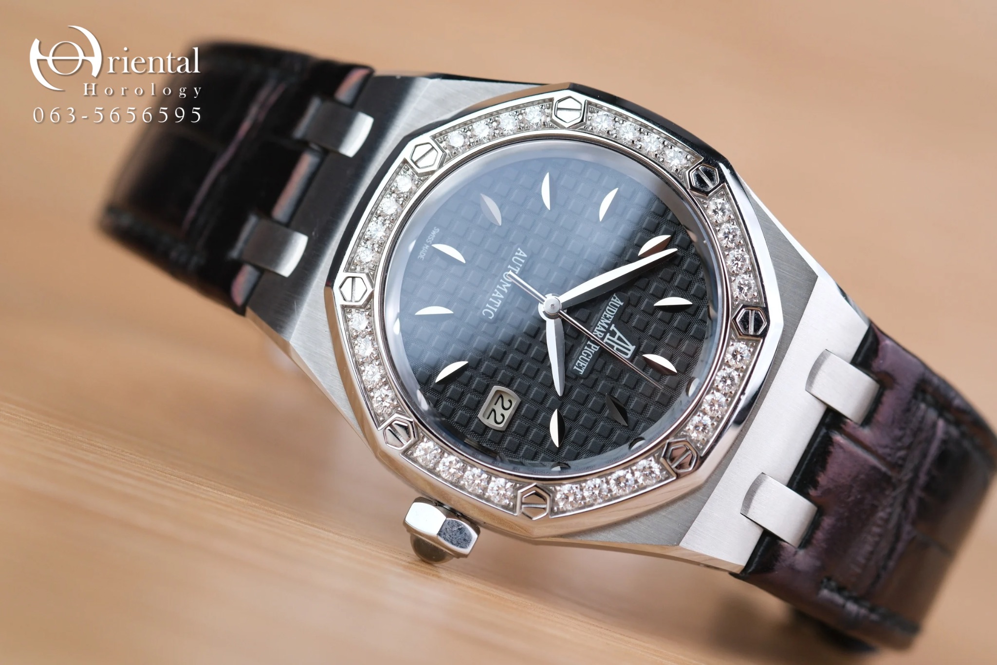 AP Royal Oak Lady Watch Diamonds - Image 4