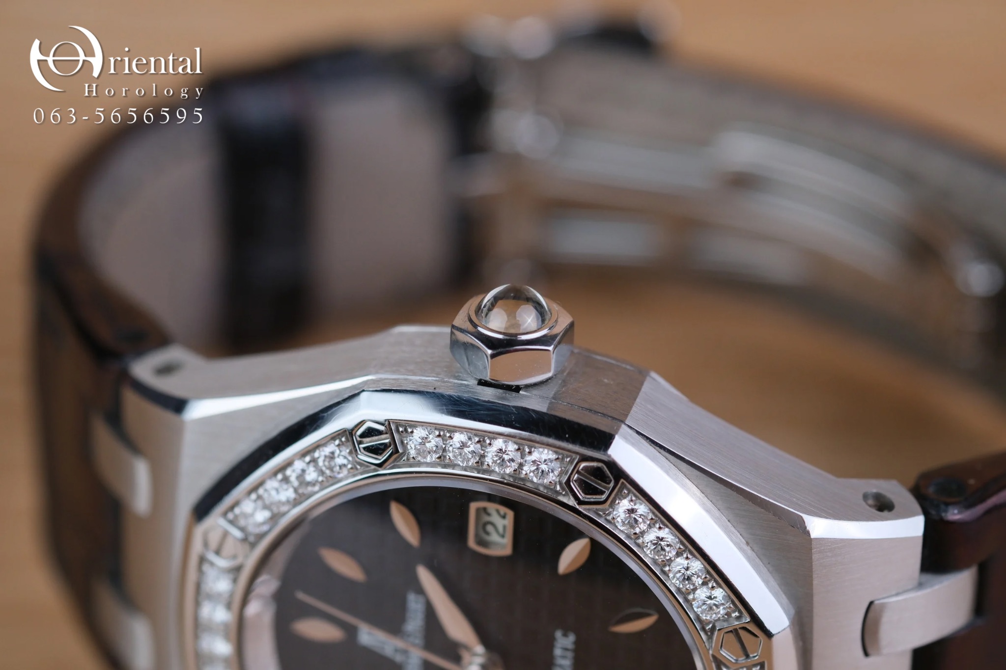 AP Royal Oak Lady Watch Diamonds - Image 6