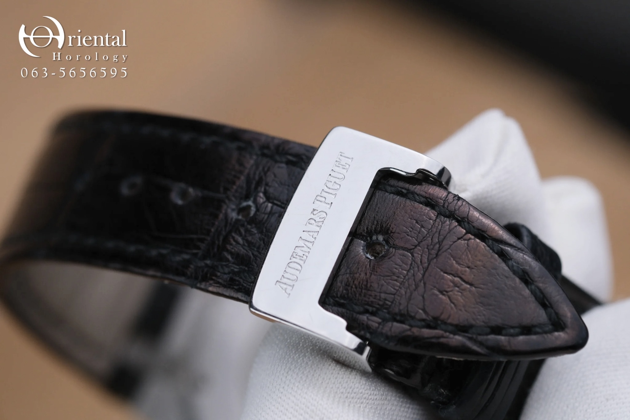 AP Royal Oak Lady Watch Diamonds - Image 7