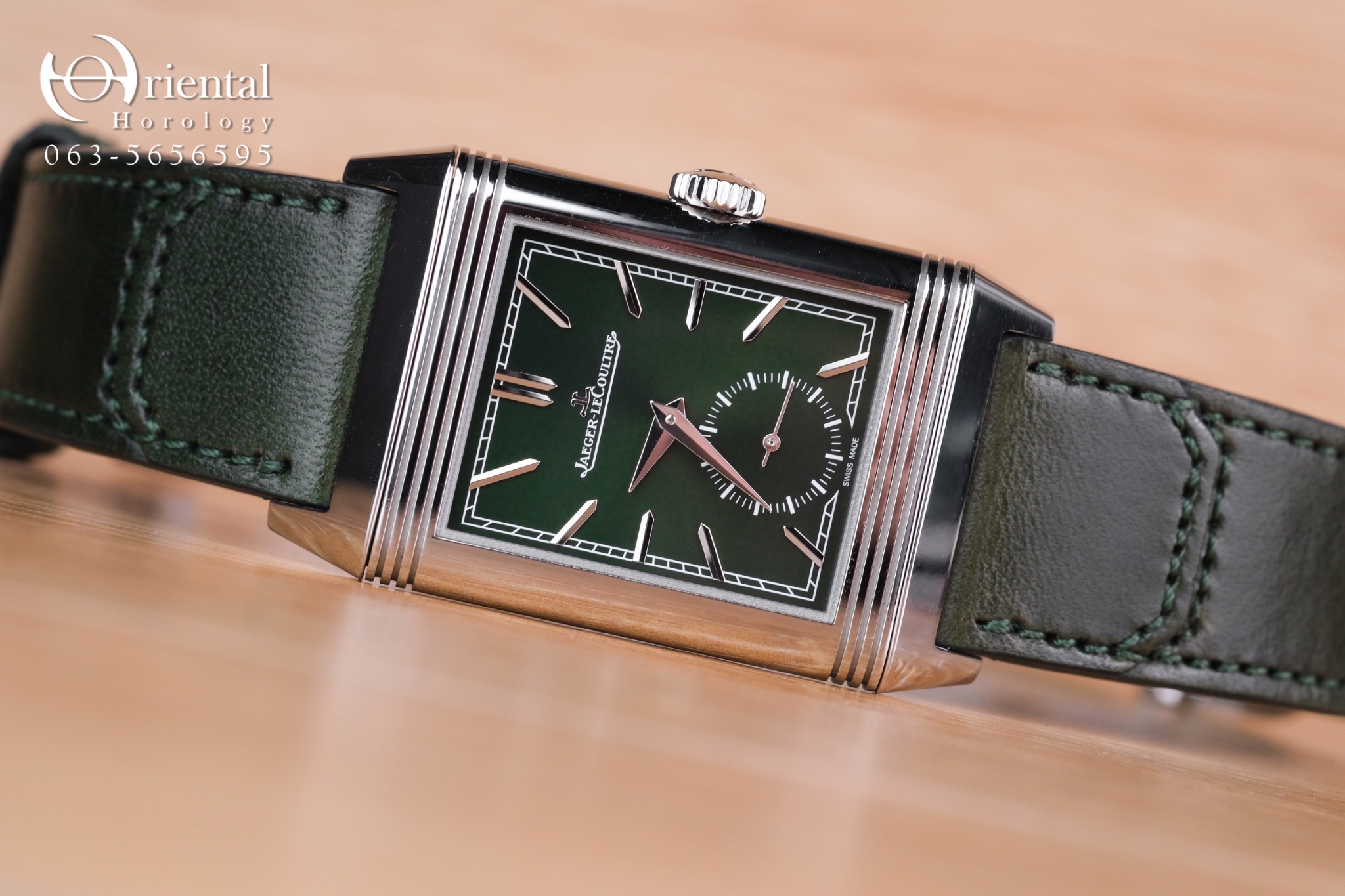 JLC Reverso Tribute Small Seconds Green Dial
