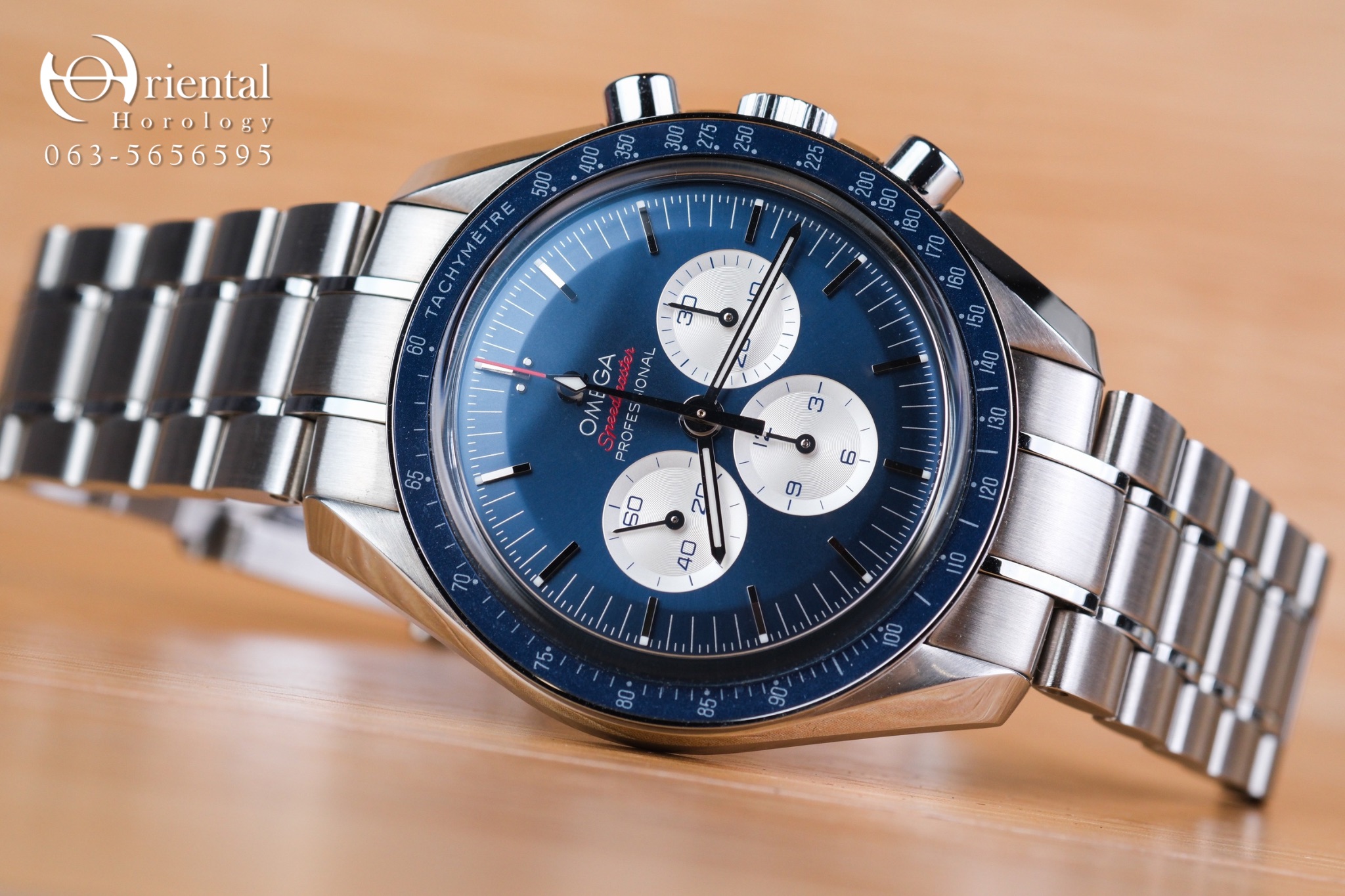 Omega Speedmaster Tokyo 2020 Olympics