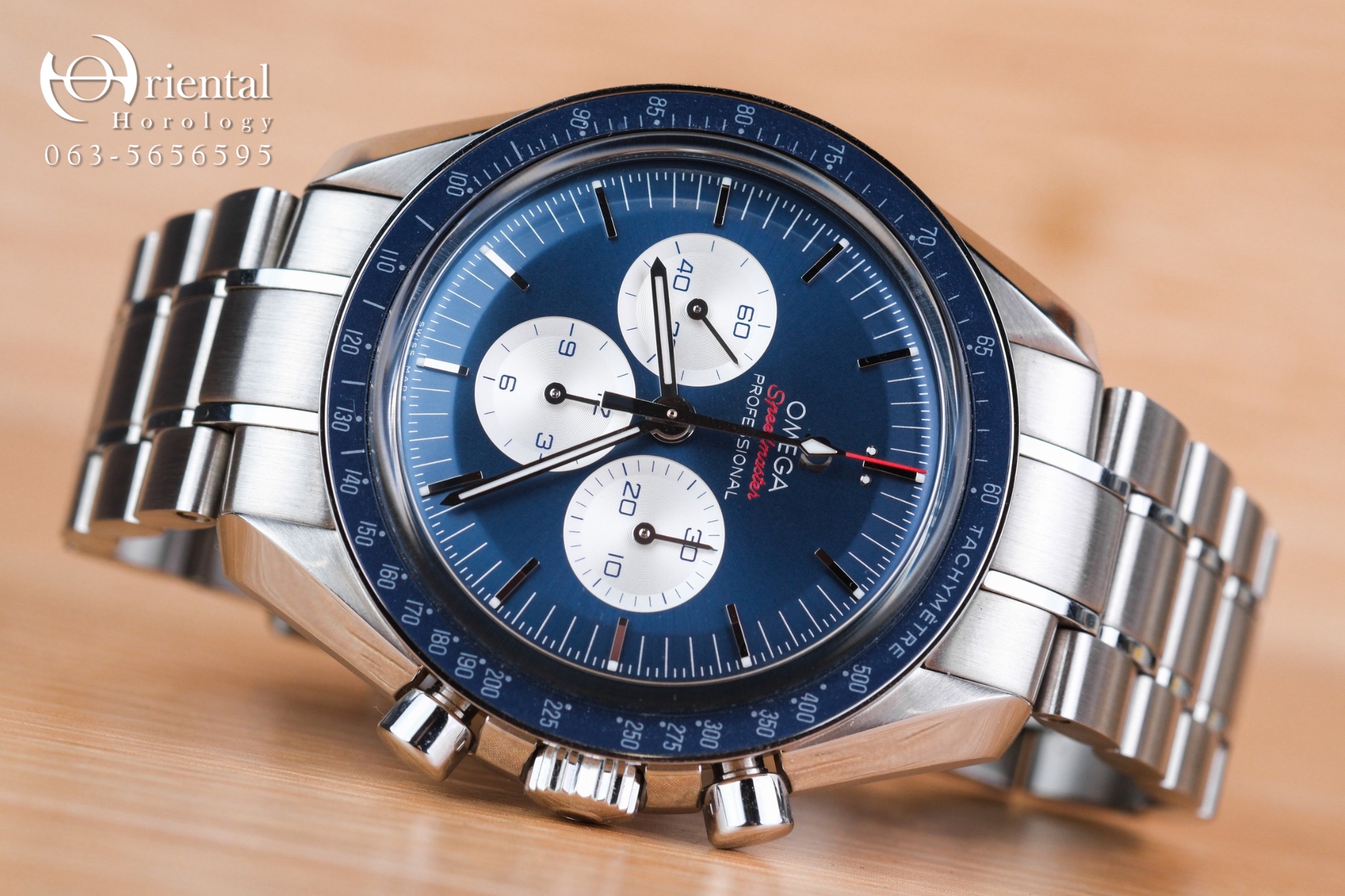 Omega Speedmaster Tokyo 2020 Olympics - Image 3