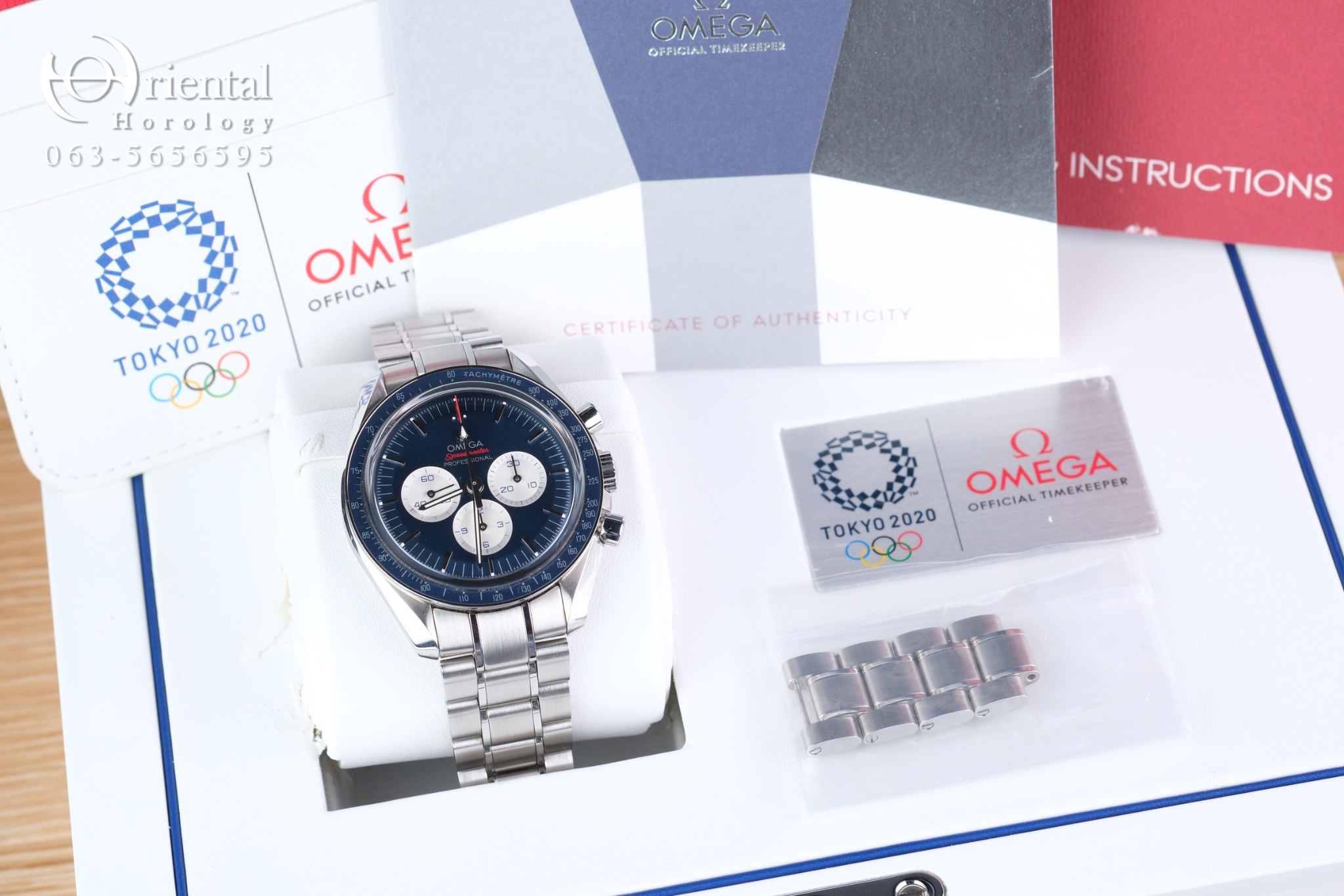 Omega Speedmaster Tokyo 2020 Olympics - Image 9