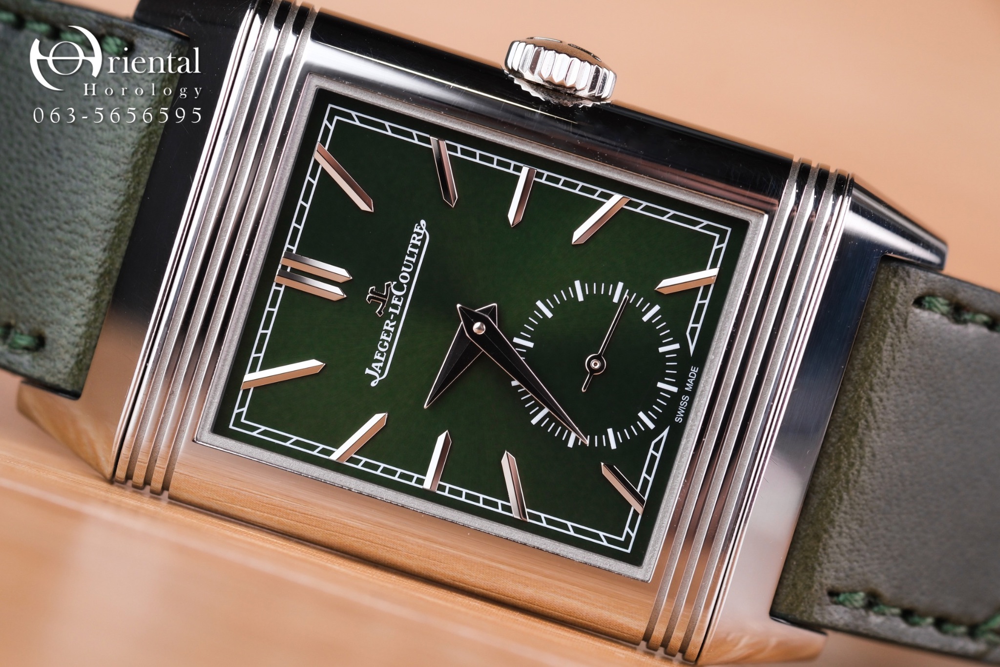 JLC Reverso Tribute Small Seconds Green Dial - Image 2