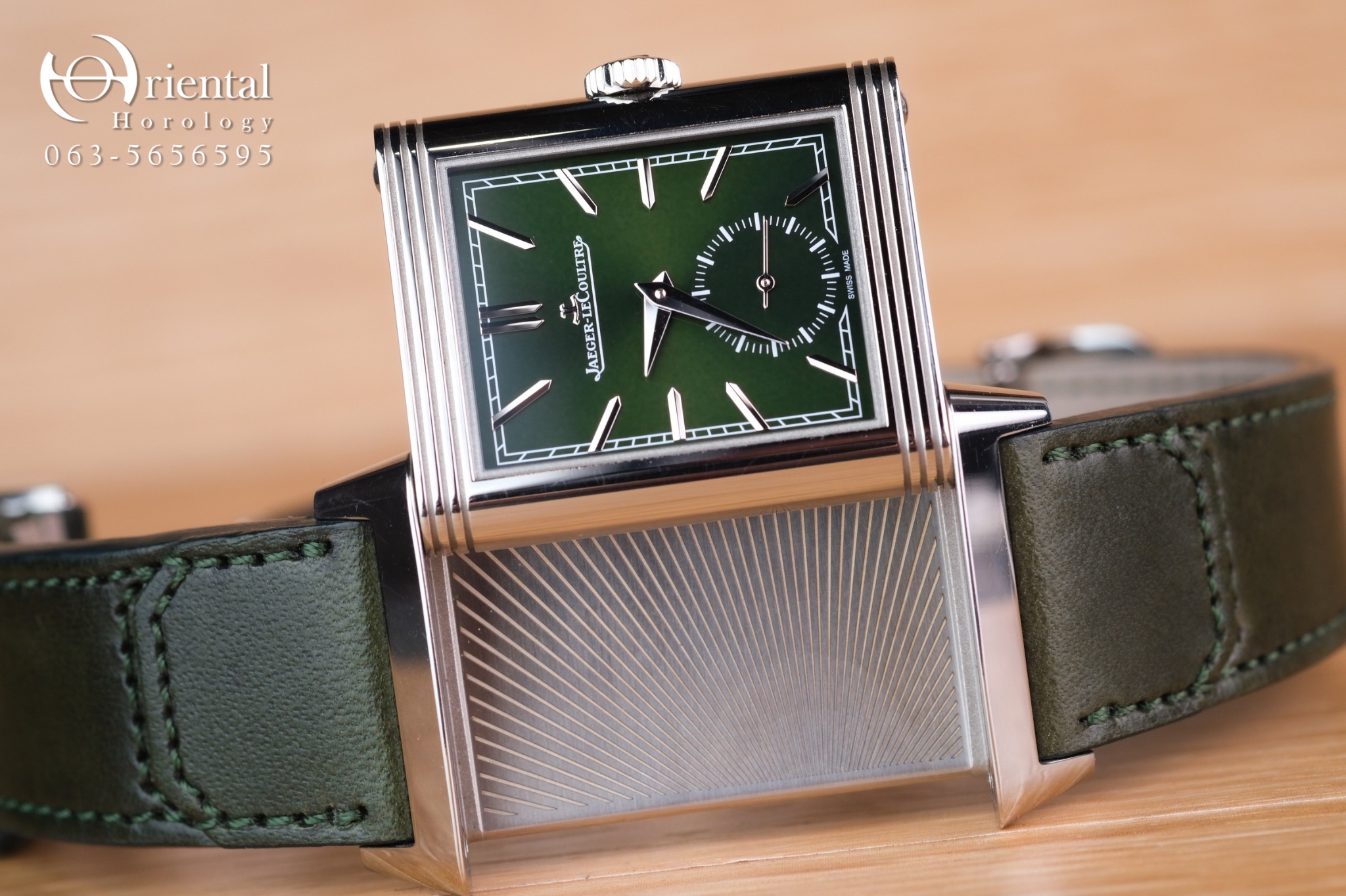 JLC Reverso Tribute Small Seconds Green Dial - Image 3