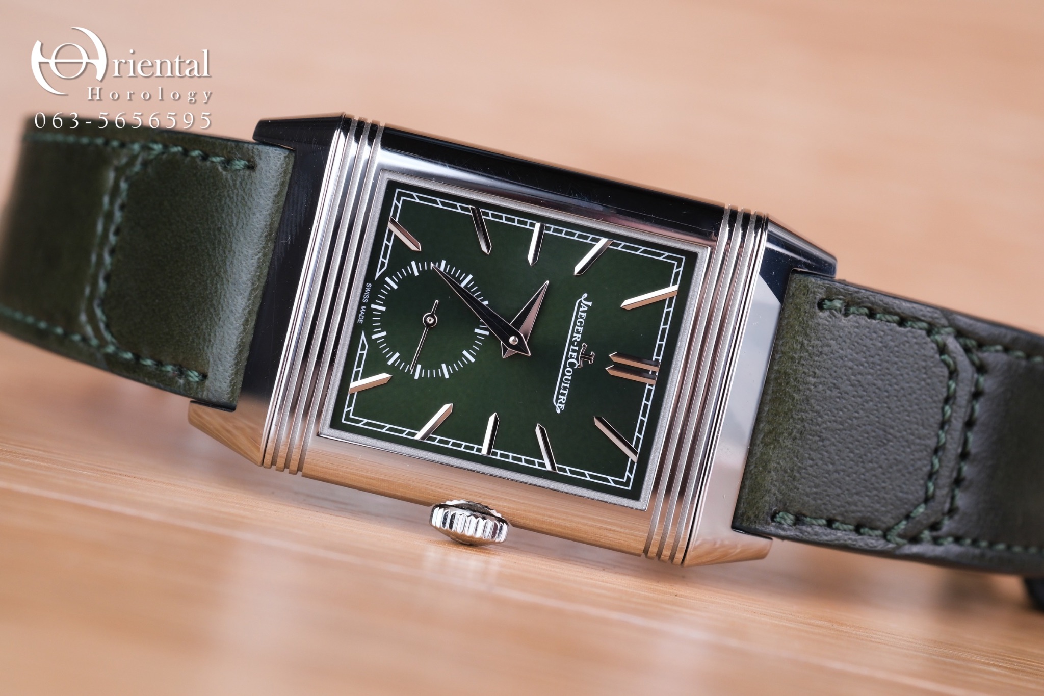 JLC Reverso Tribute Small Seconds Green Dial - Image 4