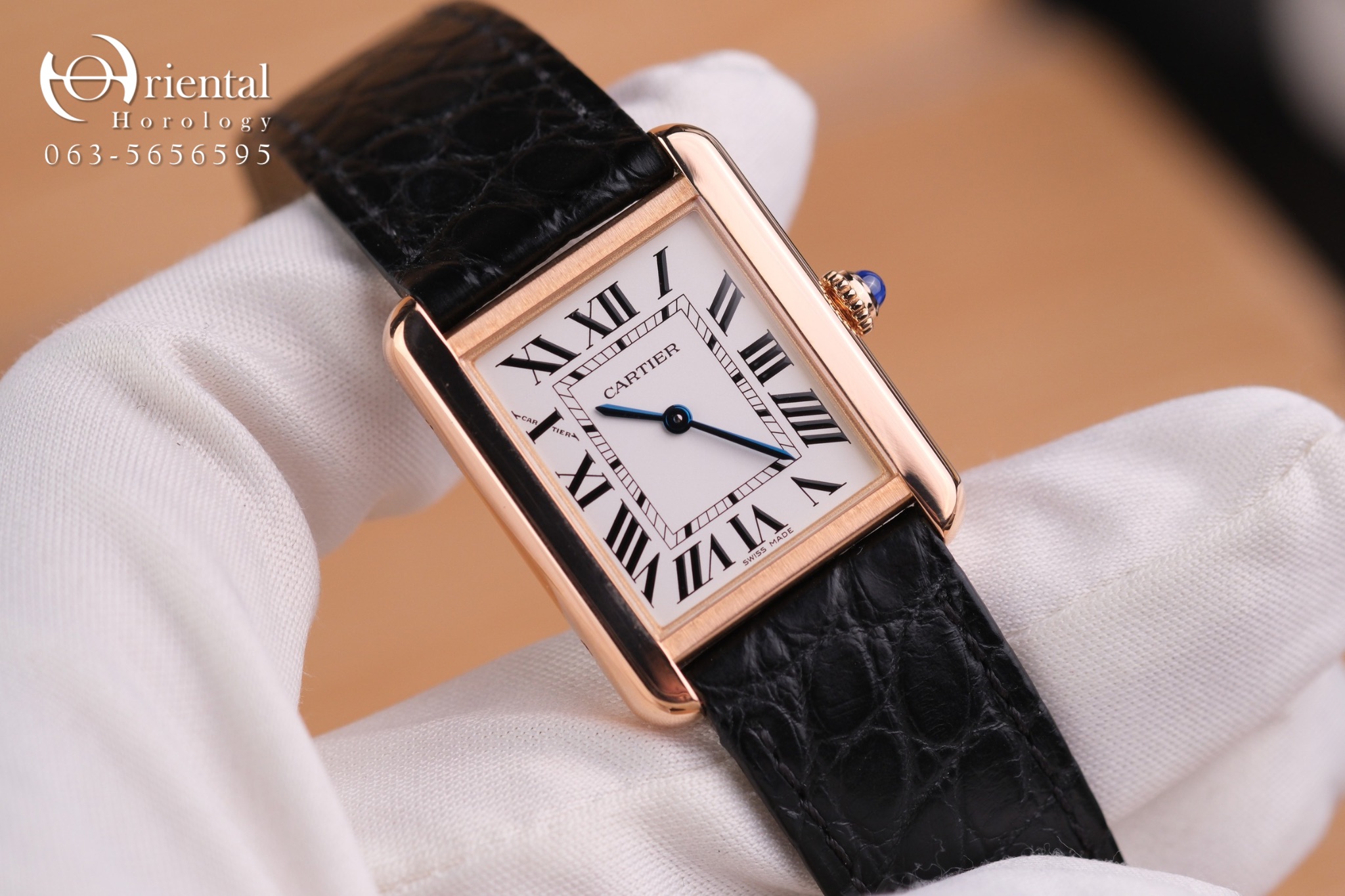 Cartier Tank Solo 18K Rose Gold