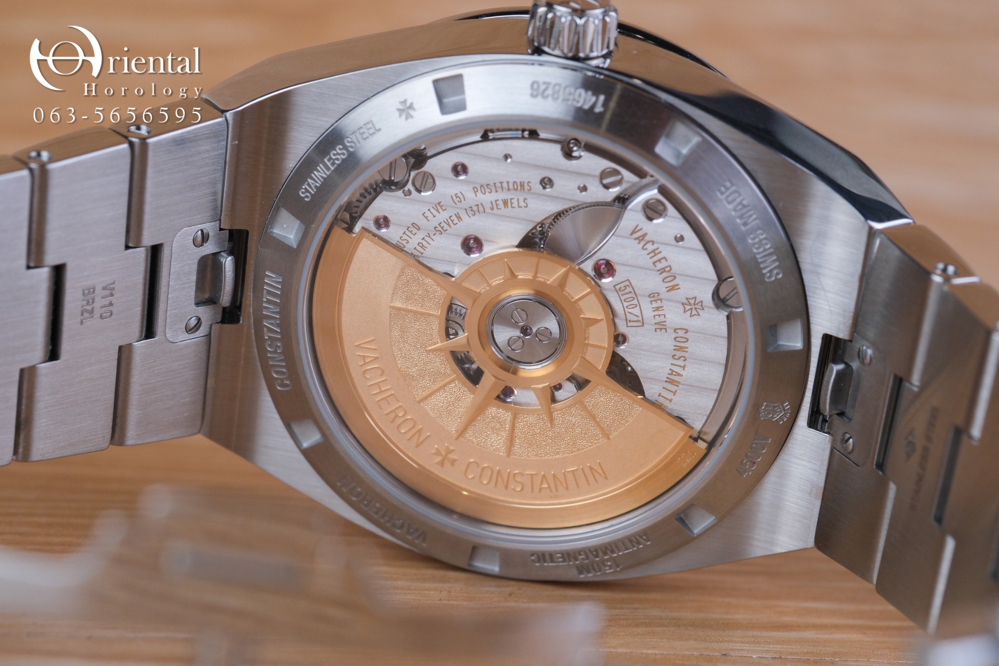 Vacheron Constantin Overseas 4500V Silver Dial - Image 8