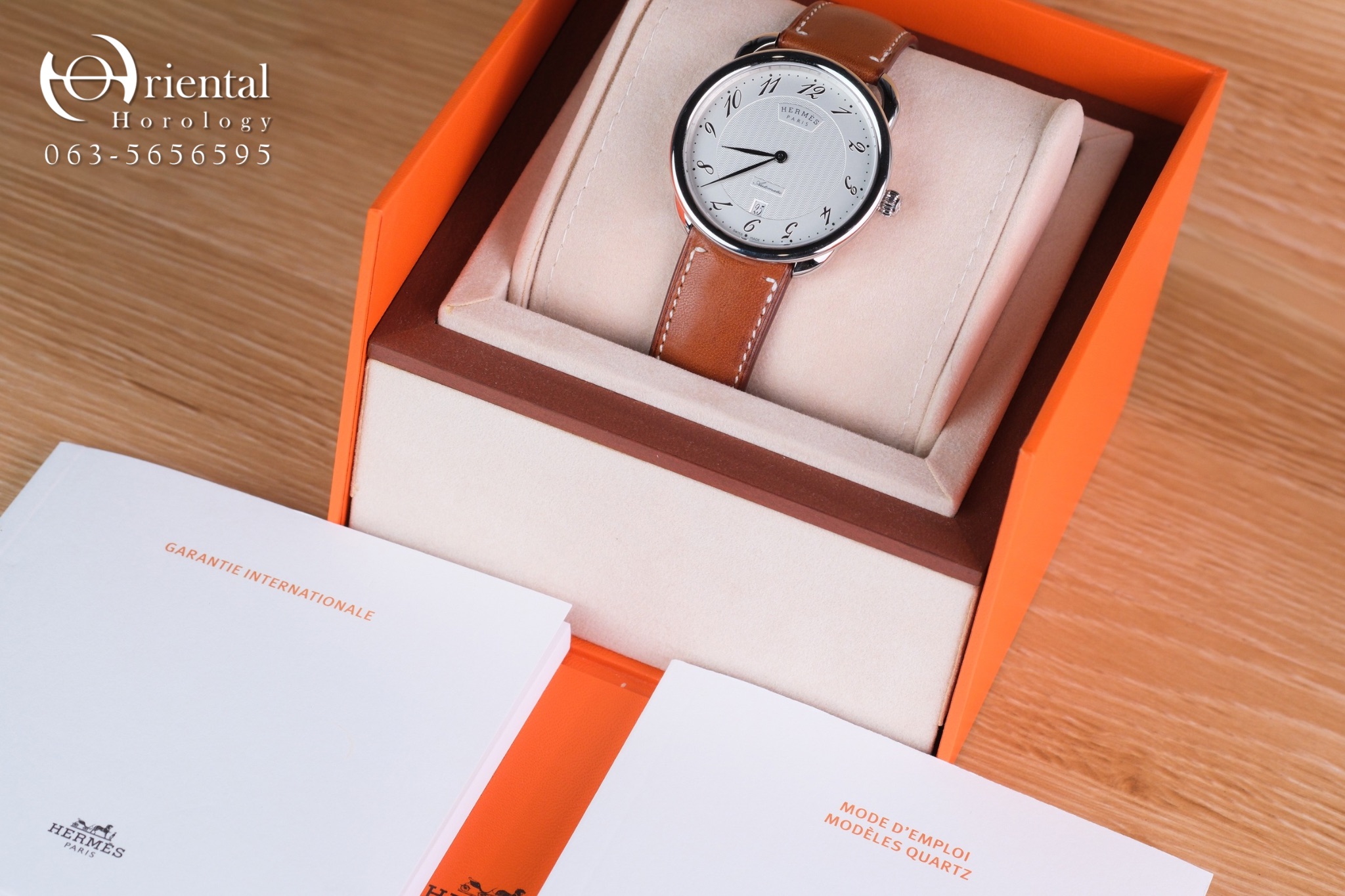 Hermes Arceau Automatic White Dial - Image 9