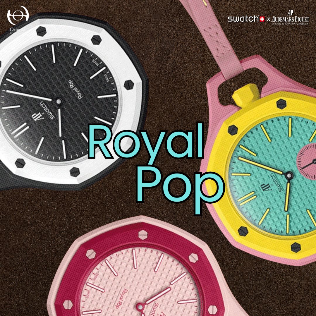 คอลเลคชั่น Royal Pop จาก Audemars Piguet x Swatch ทั้ง 8 สี พร้อมดีไซน์สองสไตล์ Lepine และ Savonnette