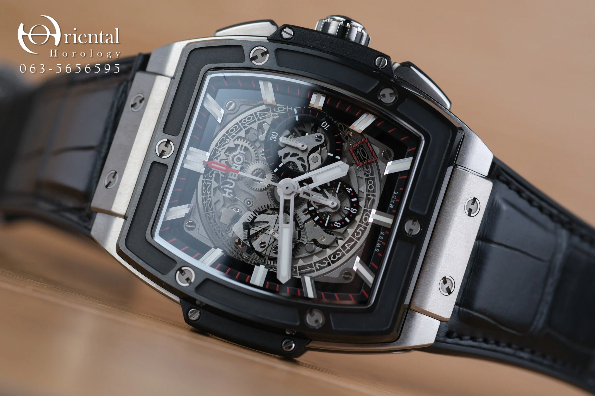 Hublot Spirit of Big Bang Titanium 45 mm