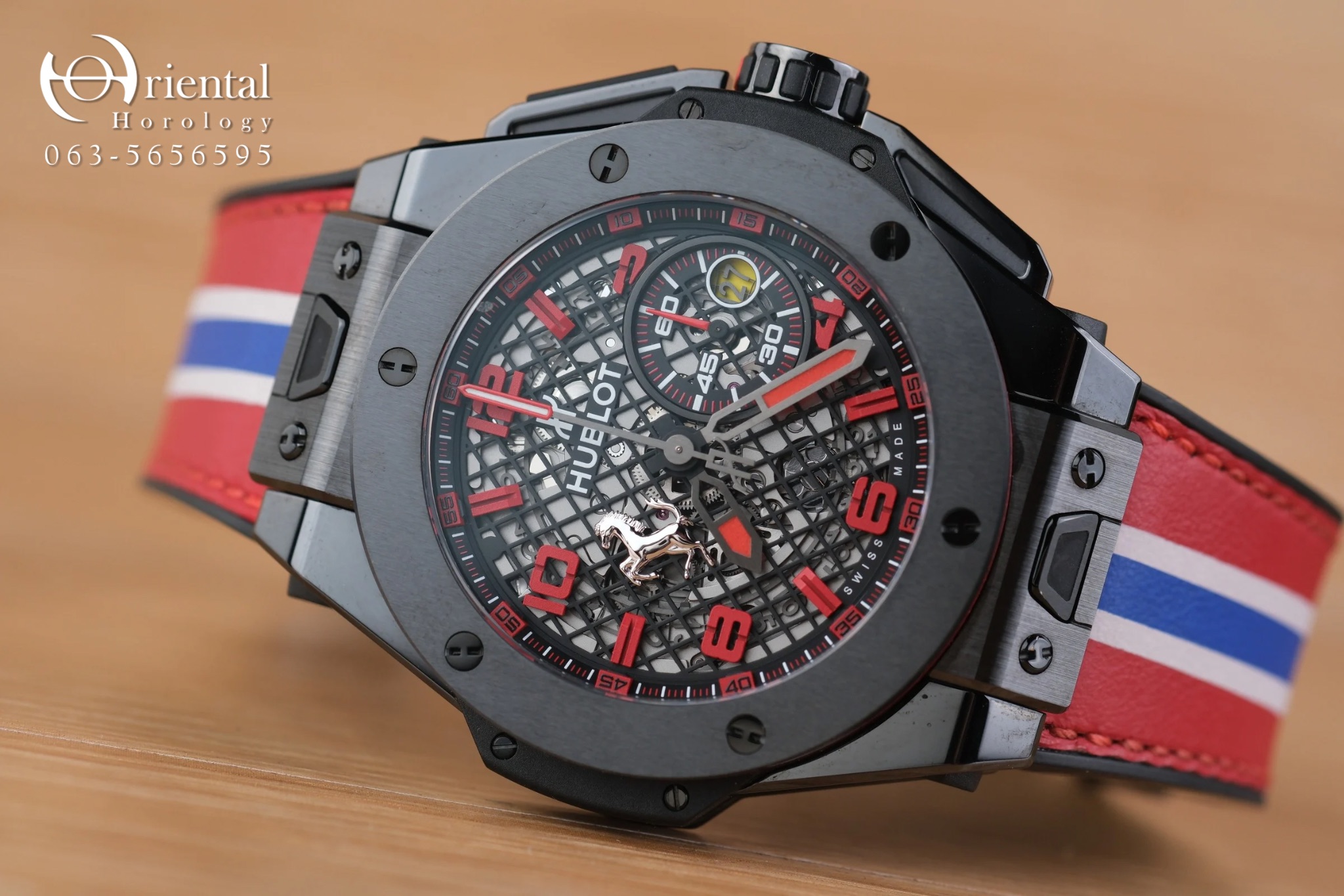 Hublot Big Bang Unico Ceramic Ferrari Red