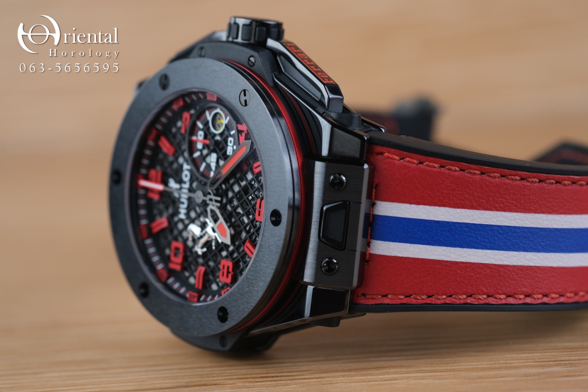 Hublot Big Bang Unico Ceramic Ferrari Red - Image 3