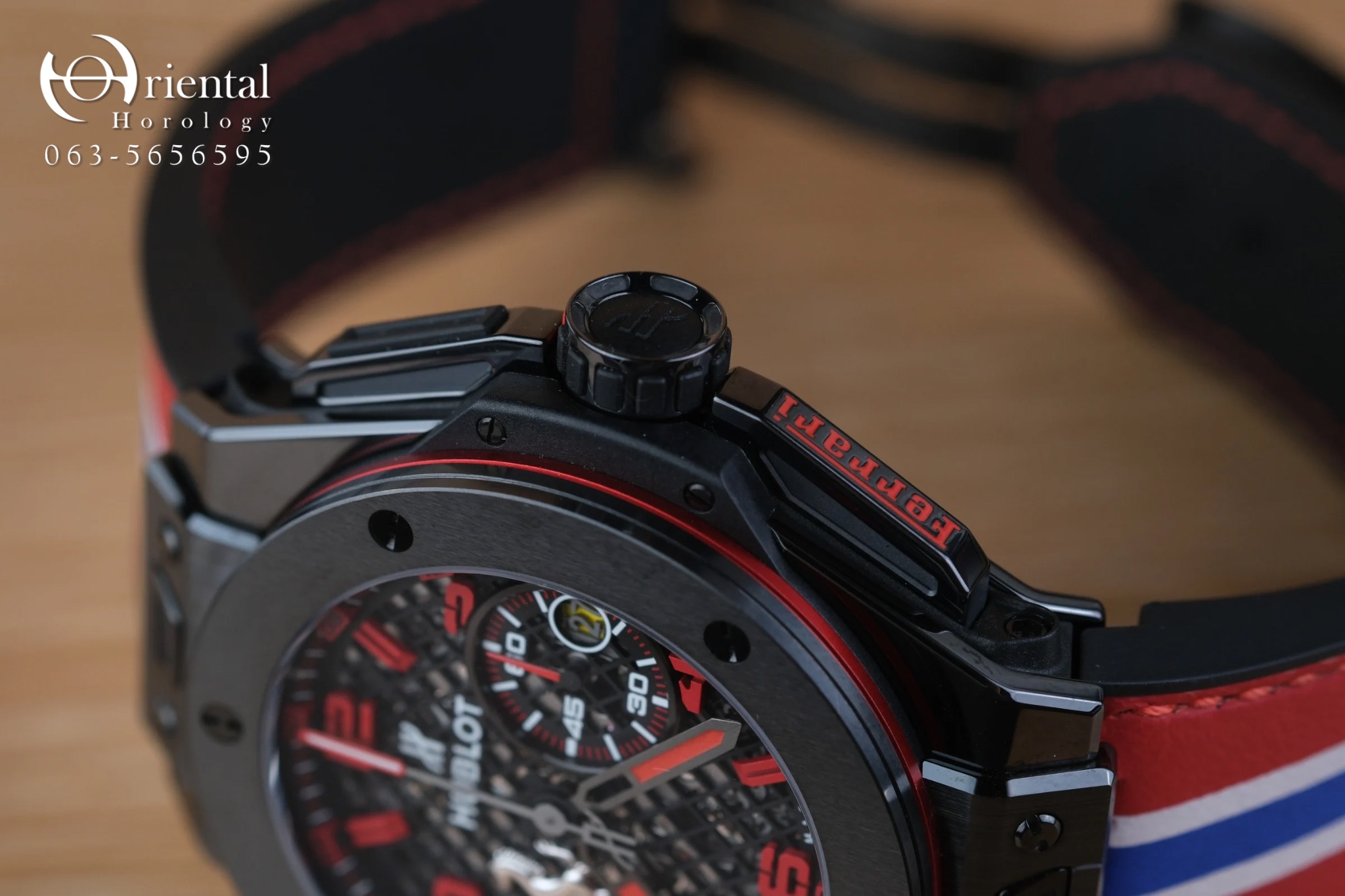 Hublot Big Bang Unico Ceramic Ferrari Red - Image 5