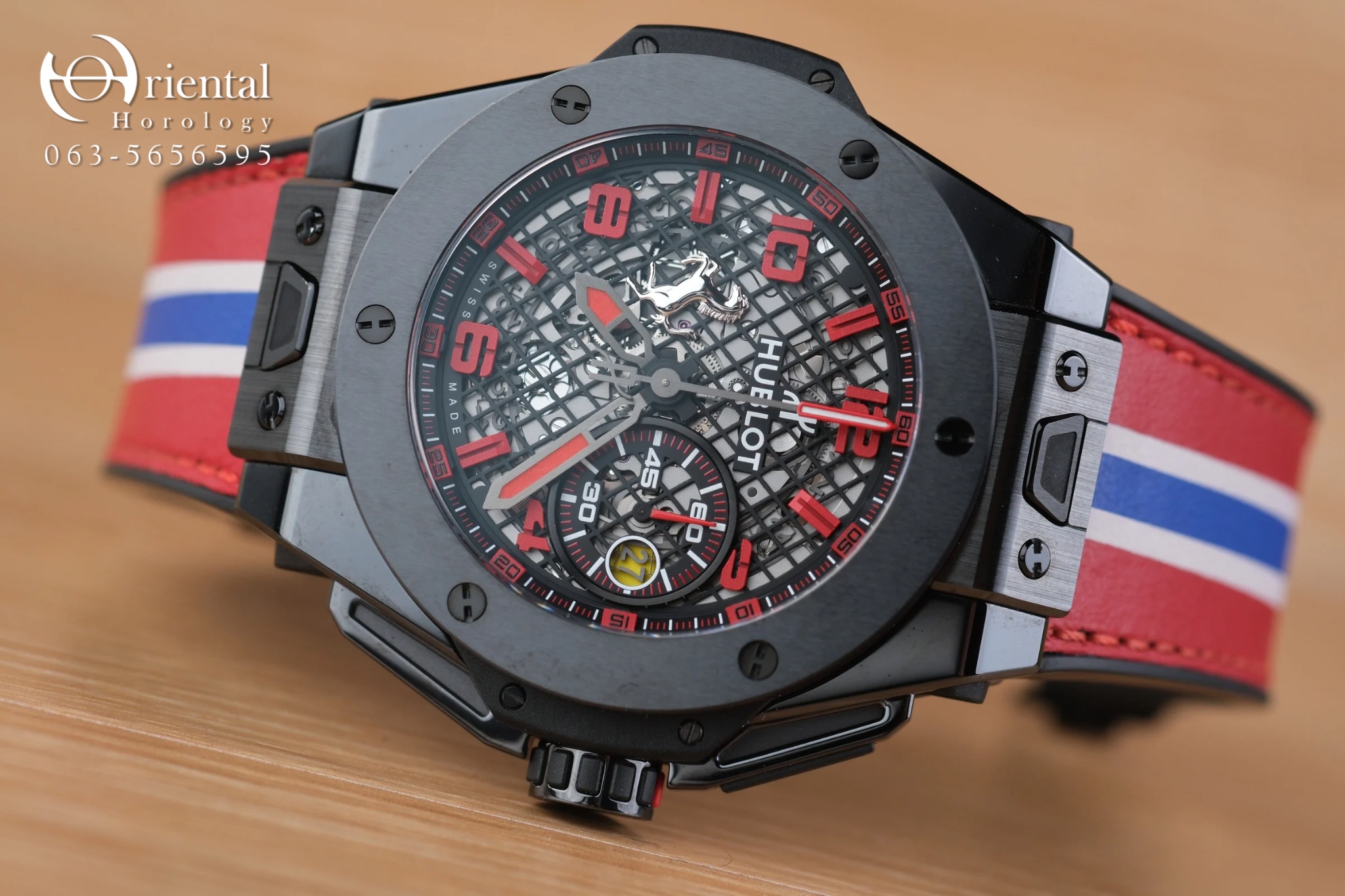 Hublot Big Bang Unico Ceramic Ferrari Red - Image 4