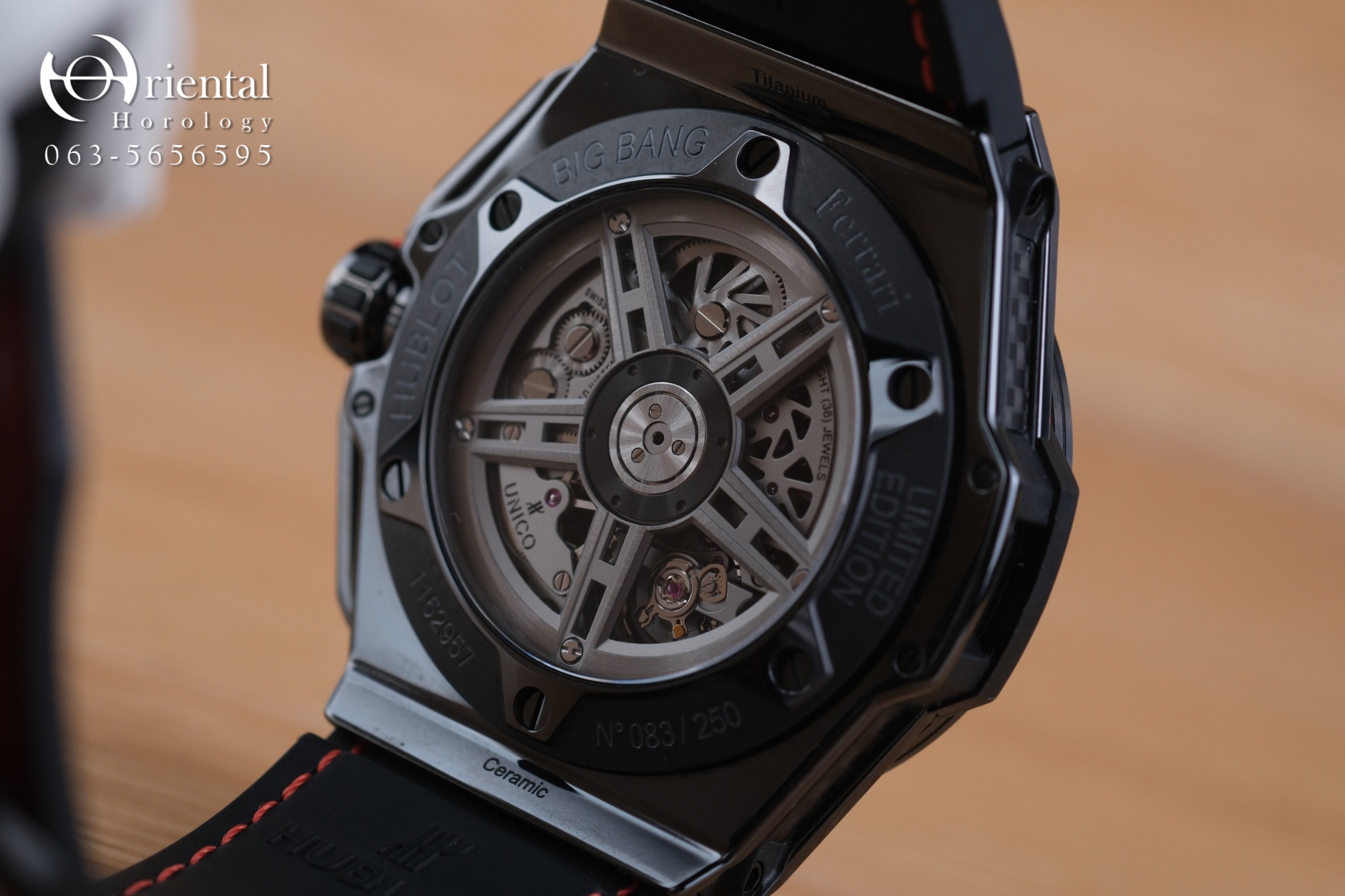 Hublot Big Bang Unico Ceramic Ferrari Red - Image 7