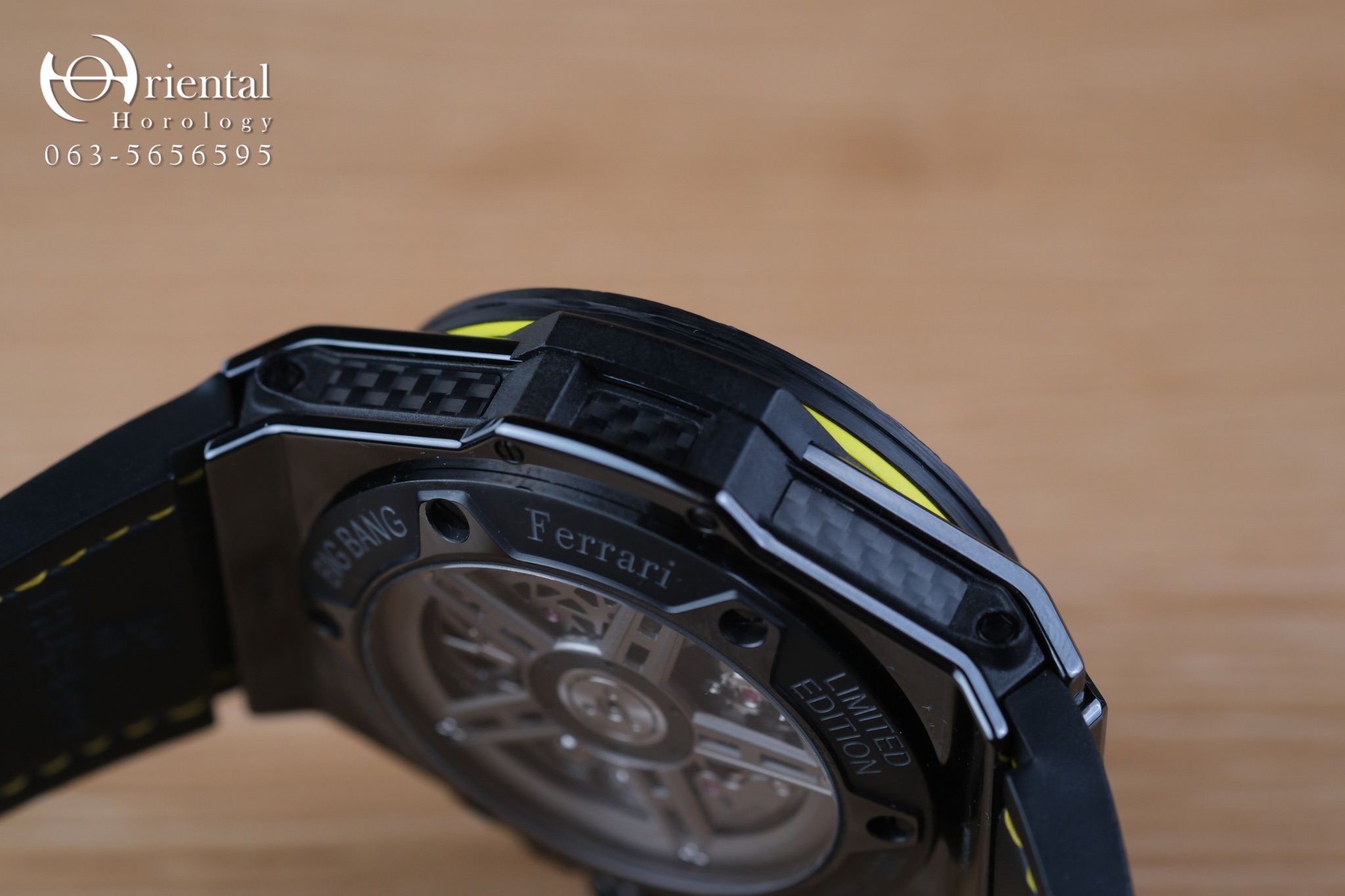 Hublot Big Bang Unico Ceramic Ferrari Limited 1000 pcs. - Image 7