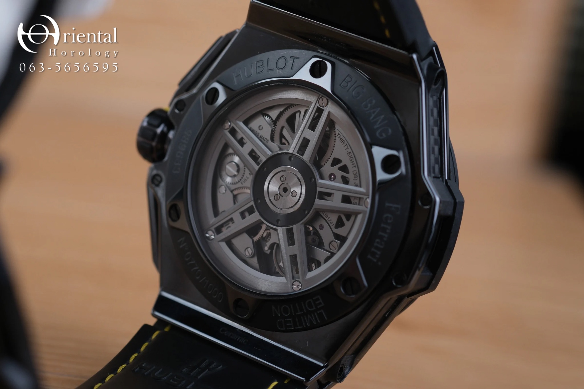 Hublot Big Bang Unico Ceramic Ferrari Limited 1000 pcs. - Image 9