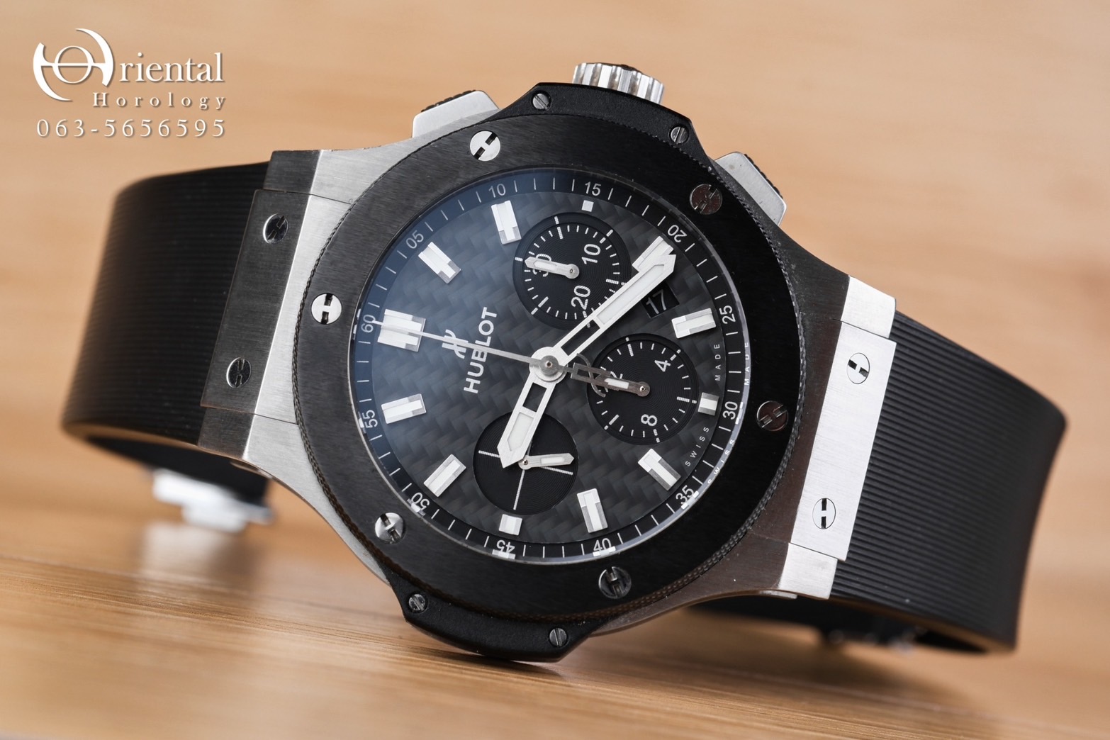 Hublot Big Bang Black Ceramic Carbon Dial