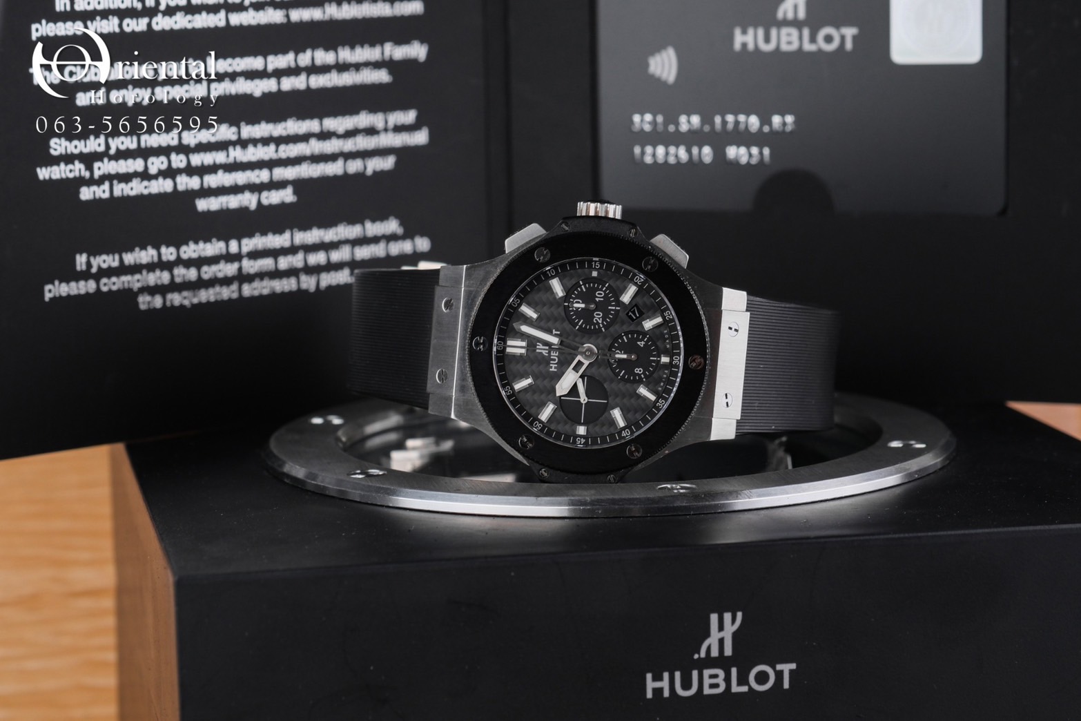 Hublot Big Bang Black Ceramic Carbon Dial - Image 10