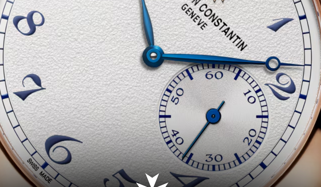 โลโก้ Maltese Cross ของ Vacheron Constantin สัญลักษณ์ประจำแบรนด์นาฬิกาหรูจากสวิตเซอร์แลนด์