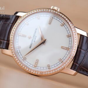 Vacheron Constantin Traditionnelle Rose Gold Diamonds