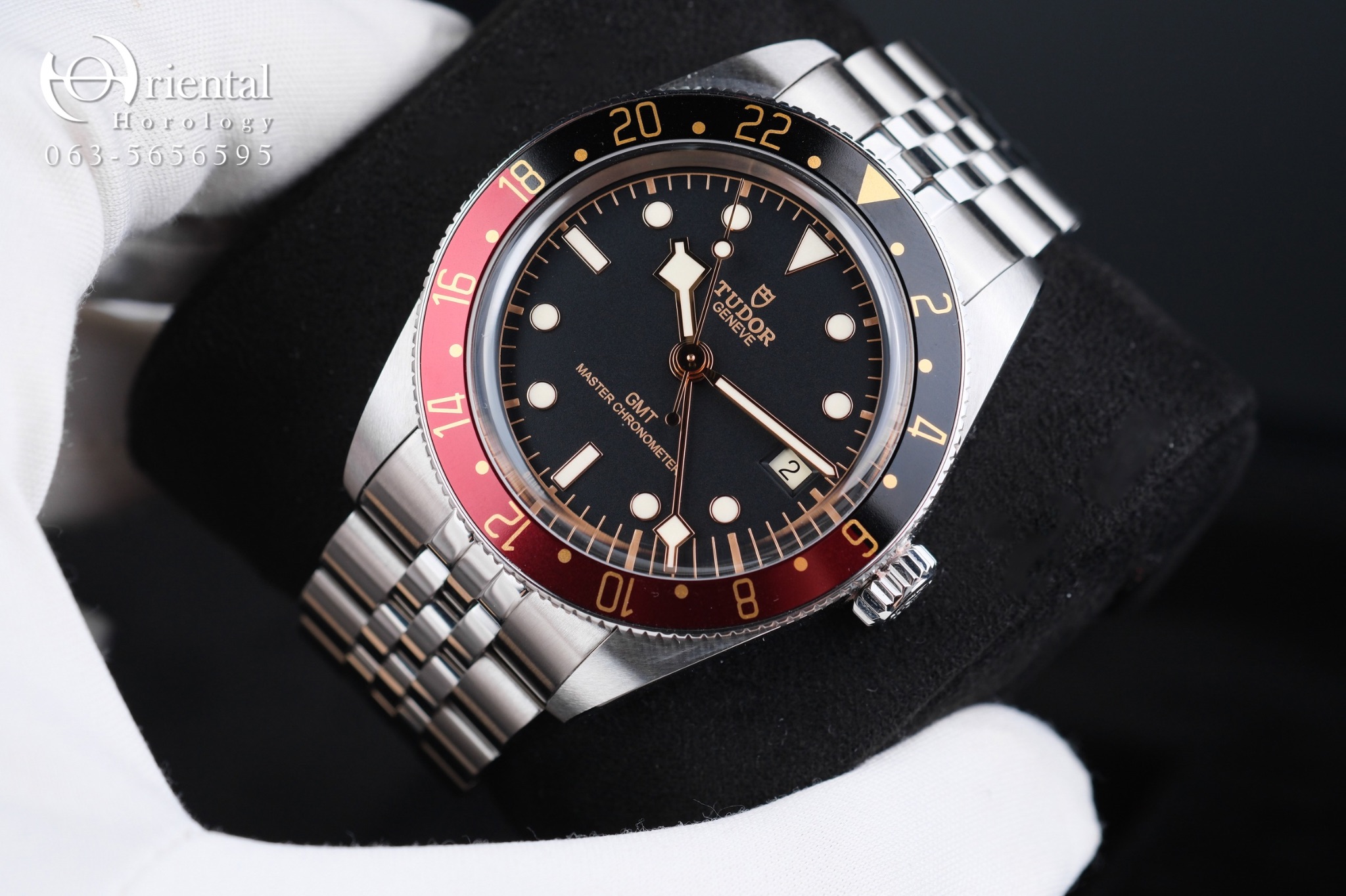 Tudor Black Bay 58 GMT Coke - Image 2