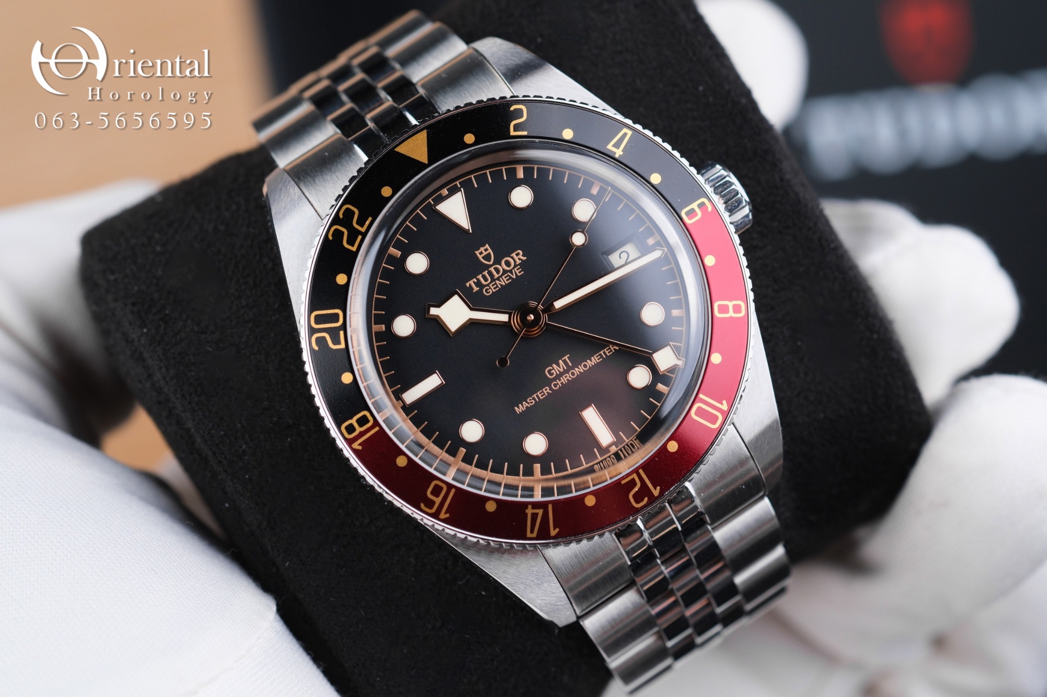 Tudor Black Bay 58 GMT Coke