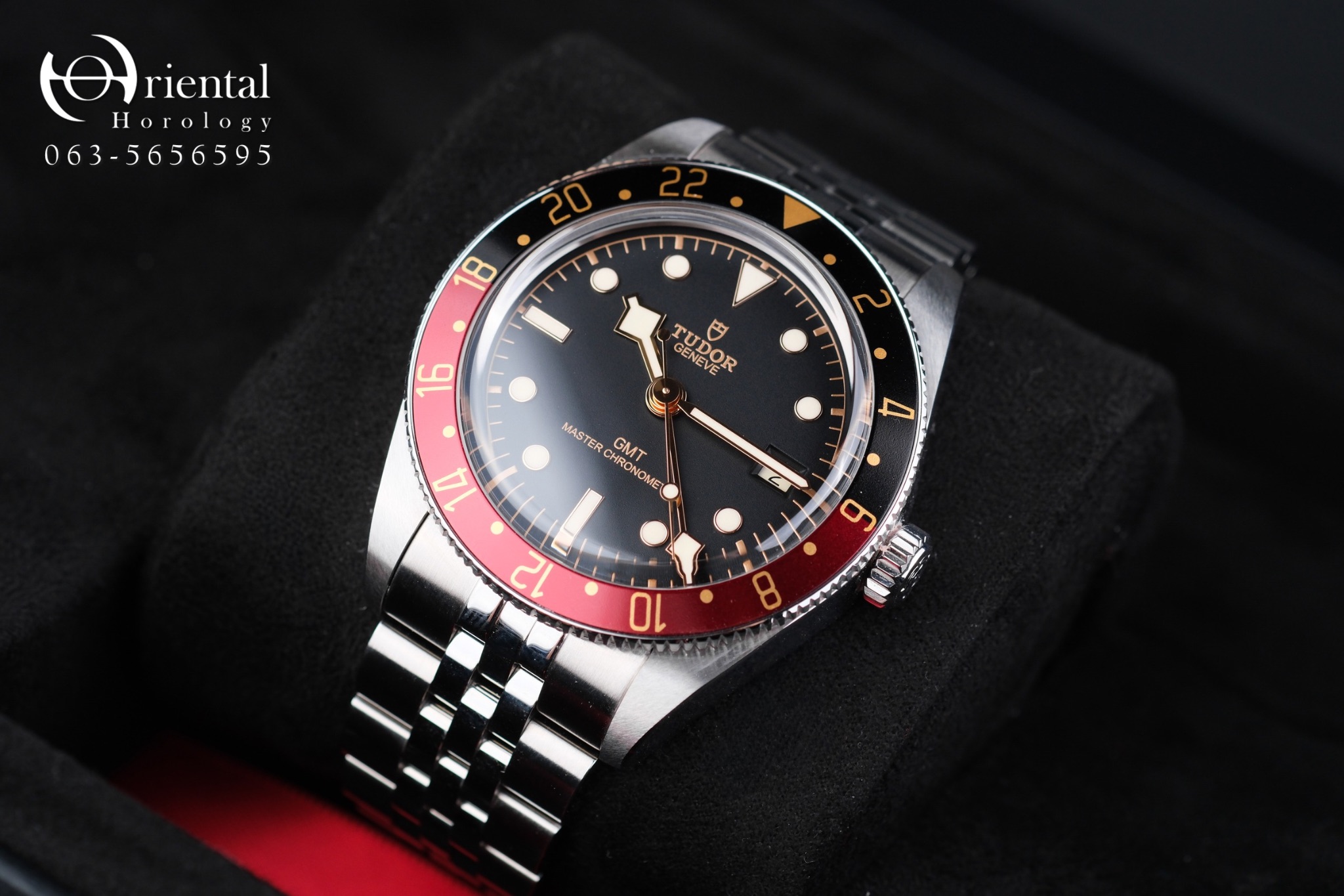 Tudor Black Bay 58 GMT Coke - Image 3