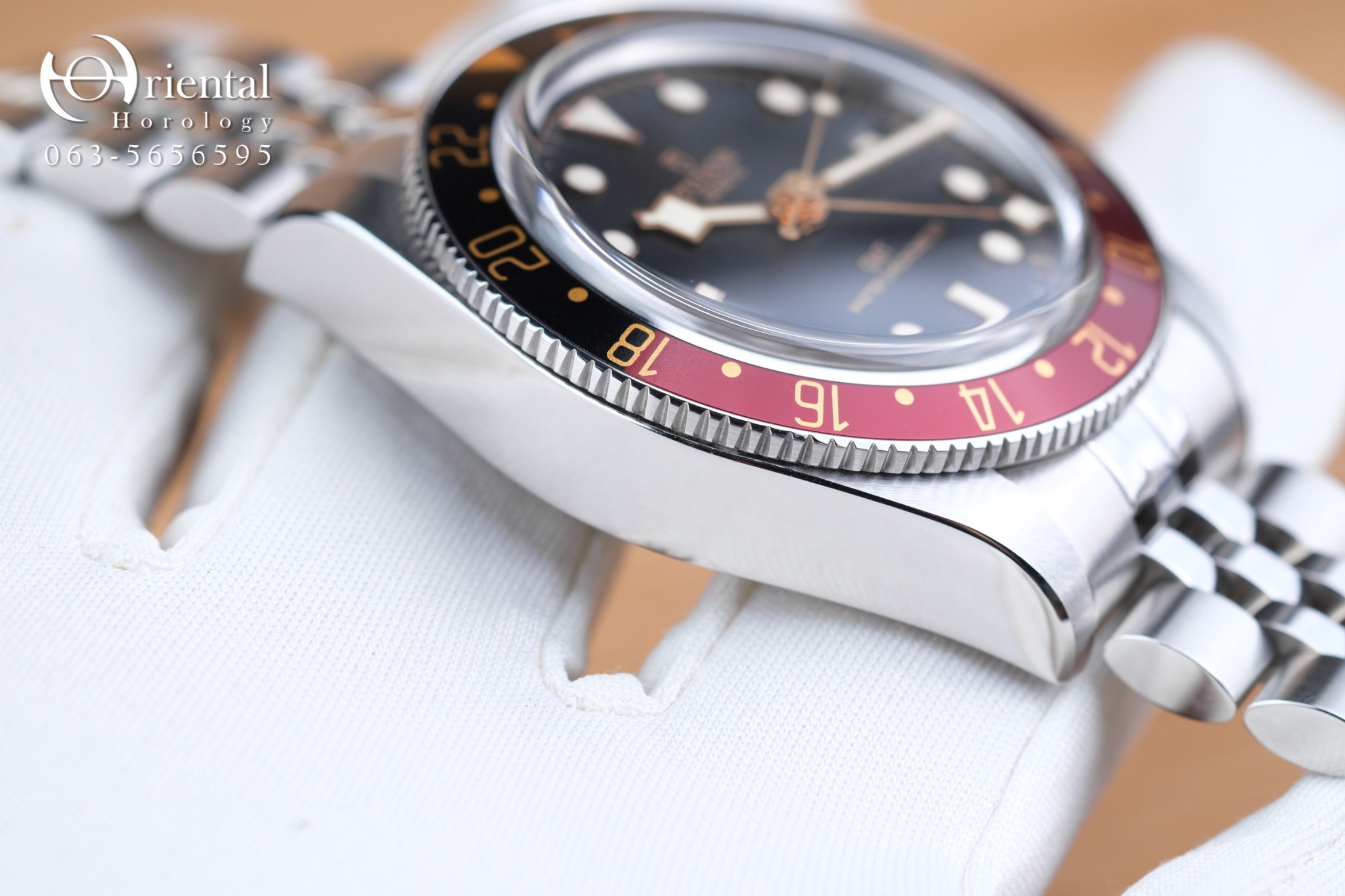 Tudor Black Bay 58 GMT Coke - Image 5