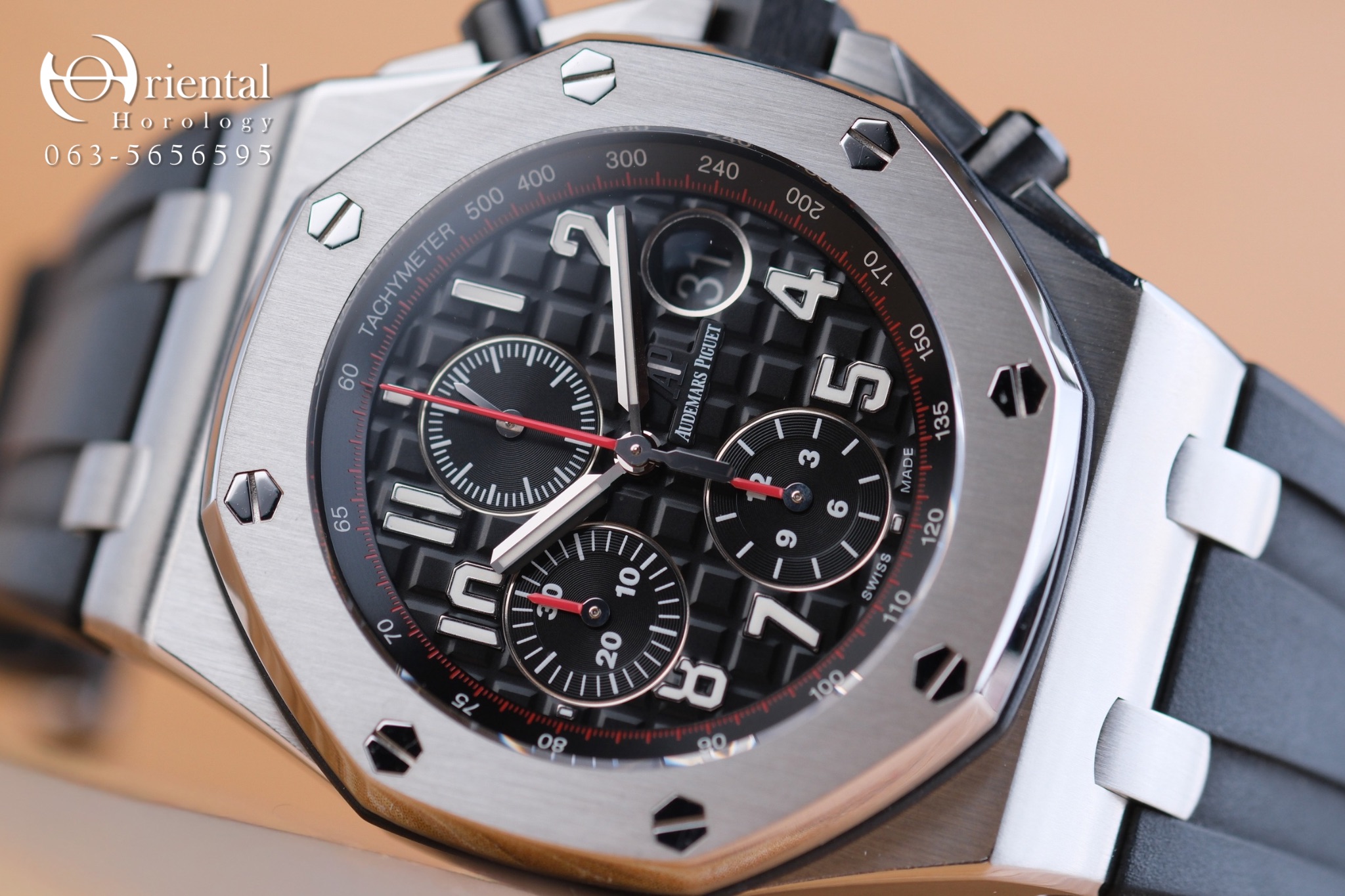 AP Royal Oak Offshore Chronograph “Vampire” - Image 2
