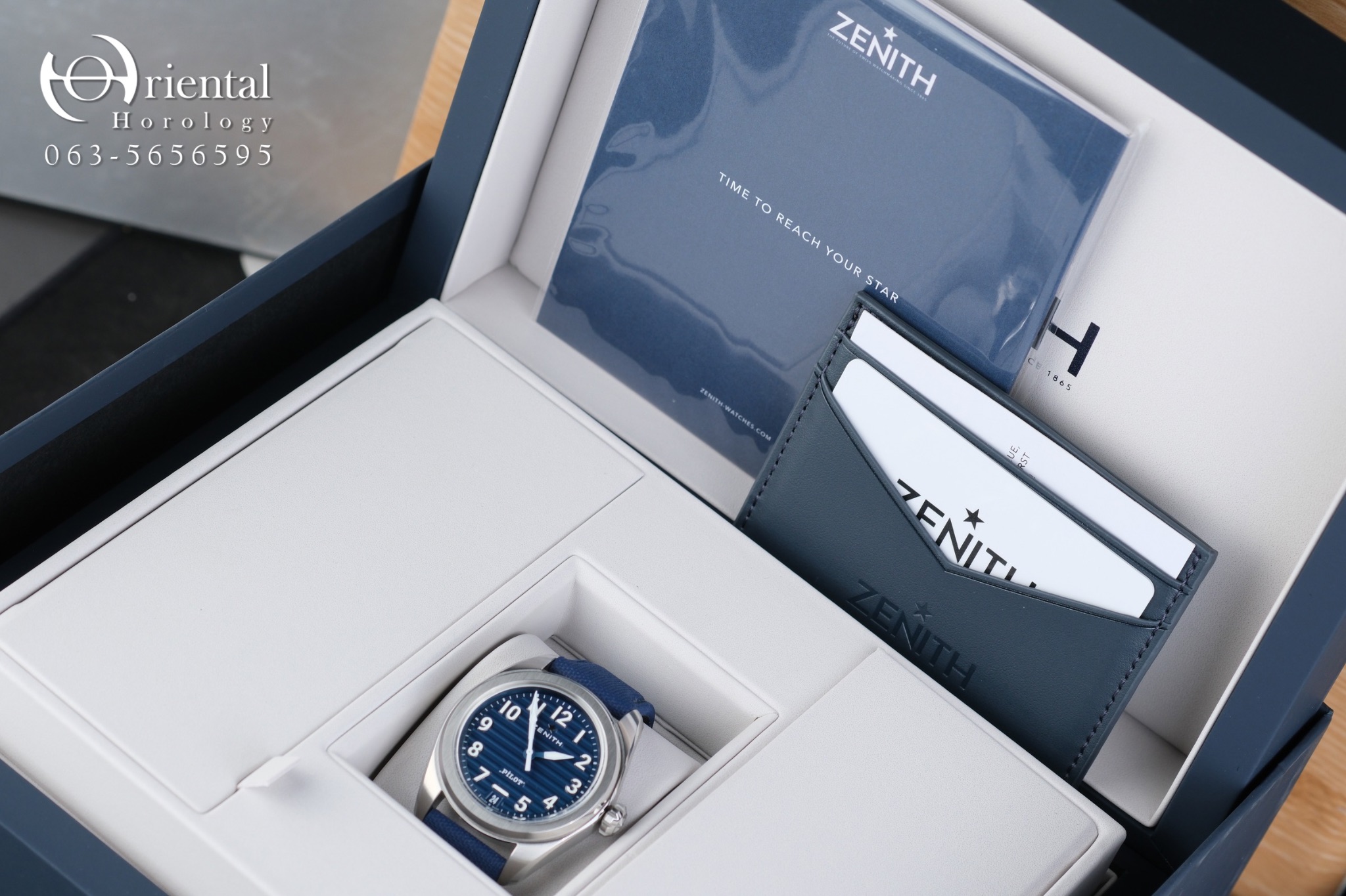 Zenith Pilot Automatic Boutique Edition - Image 8