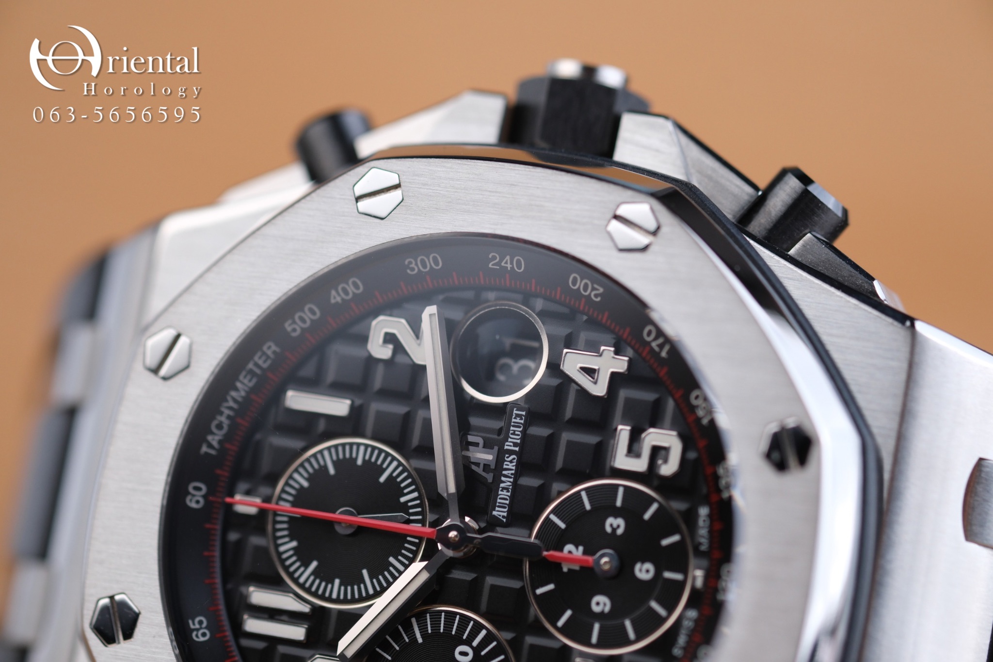 AP Royal Oak Offshore Chronograph “Vampire” - Image 3