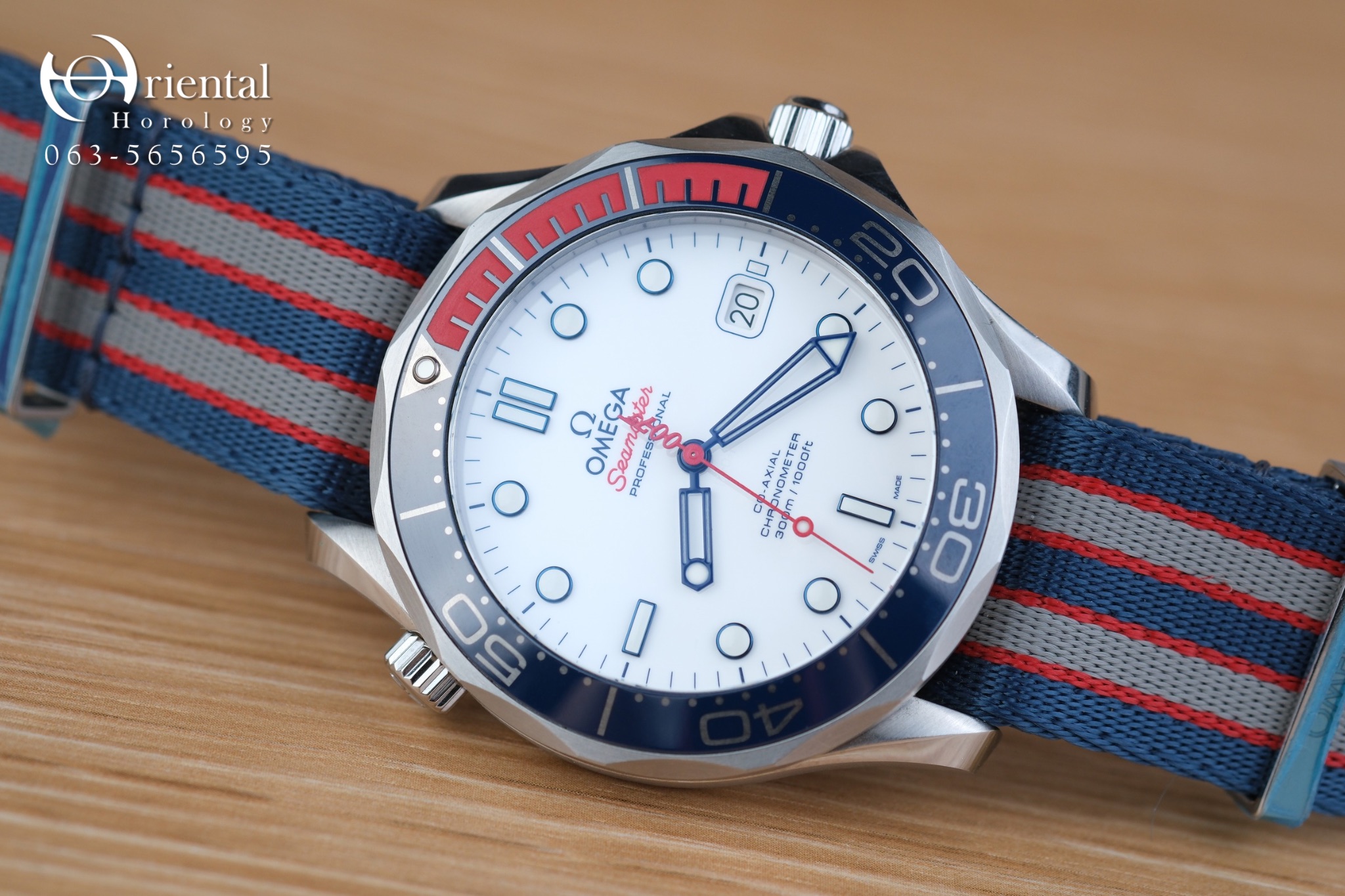 Omega Seamaster Diver 300M Commander‘s Watch